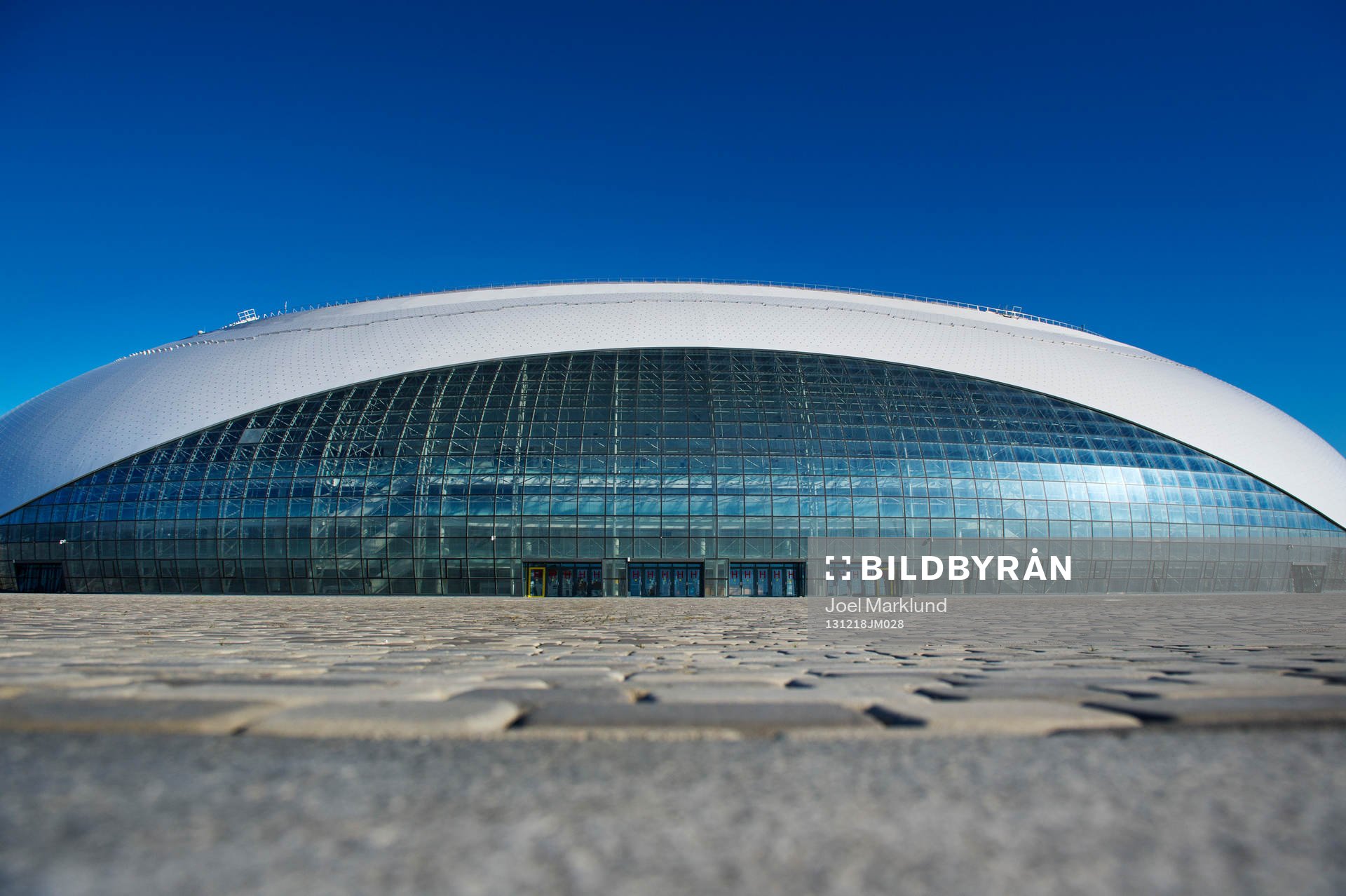 Sport- och konsertarenan Bolshoy Ice Dome