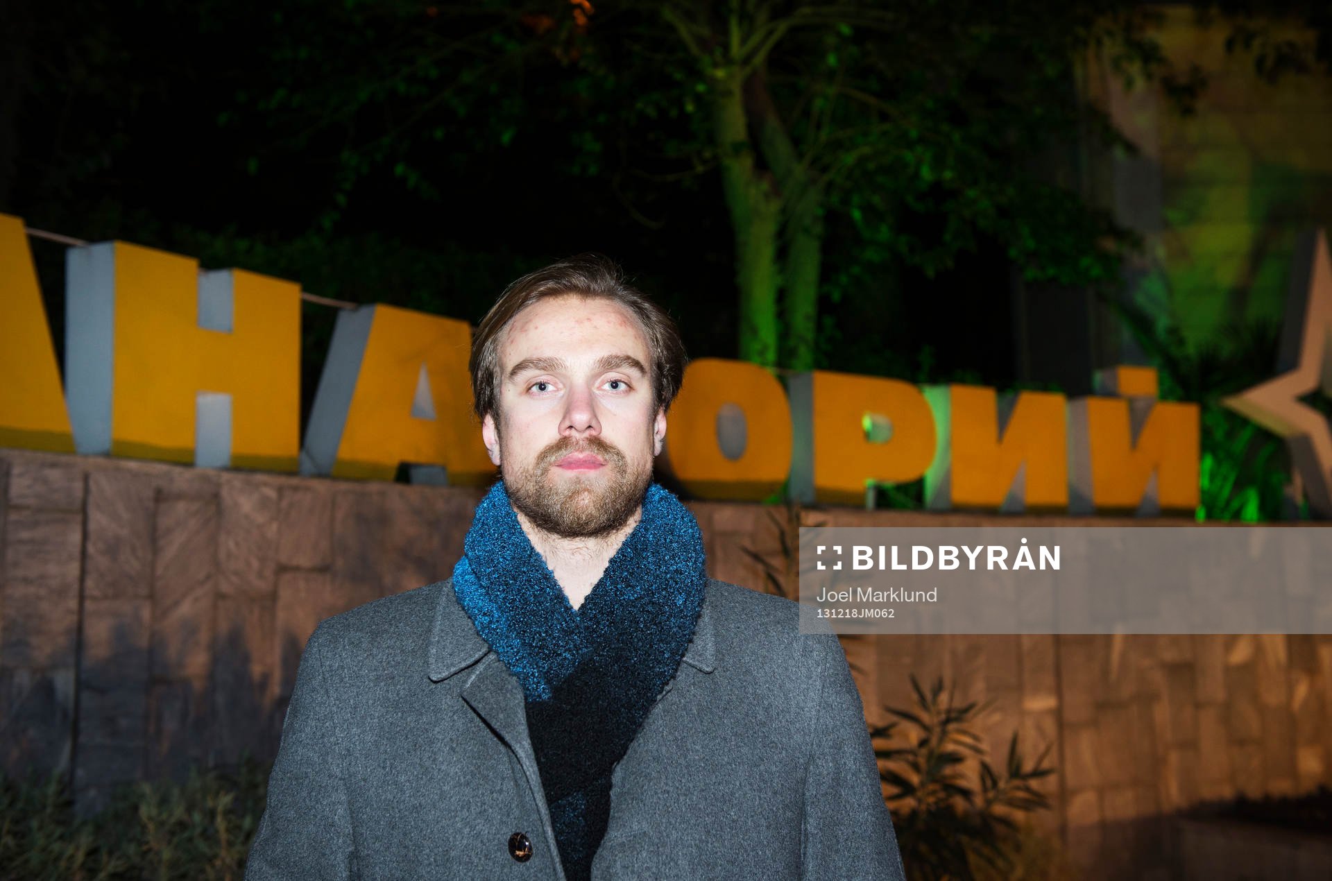 Expressens reporter Jonatan Lindquist