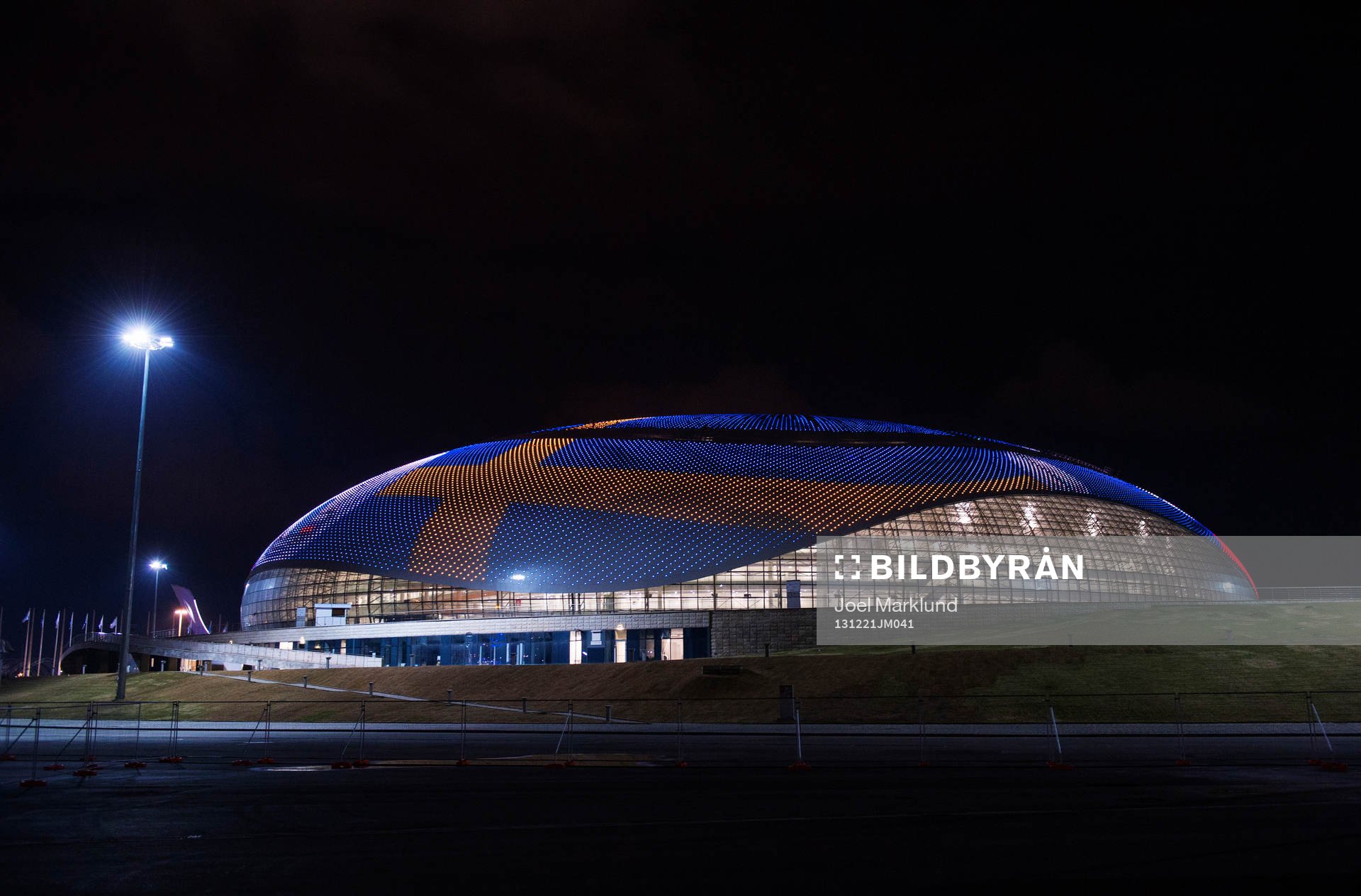 Bolshoy Ice Dome, som kommer att användas som ishockeyarena
