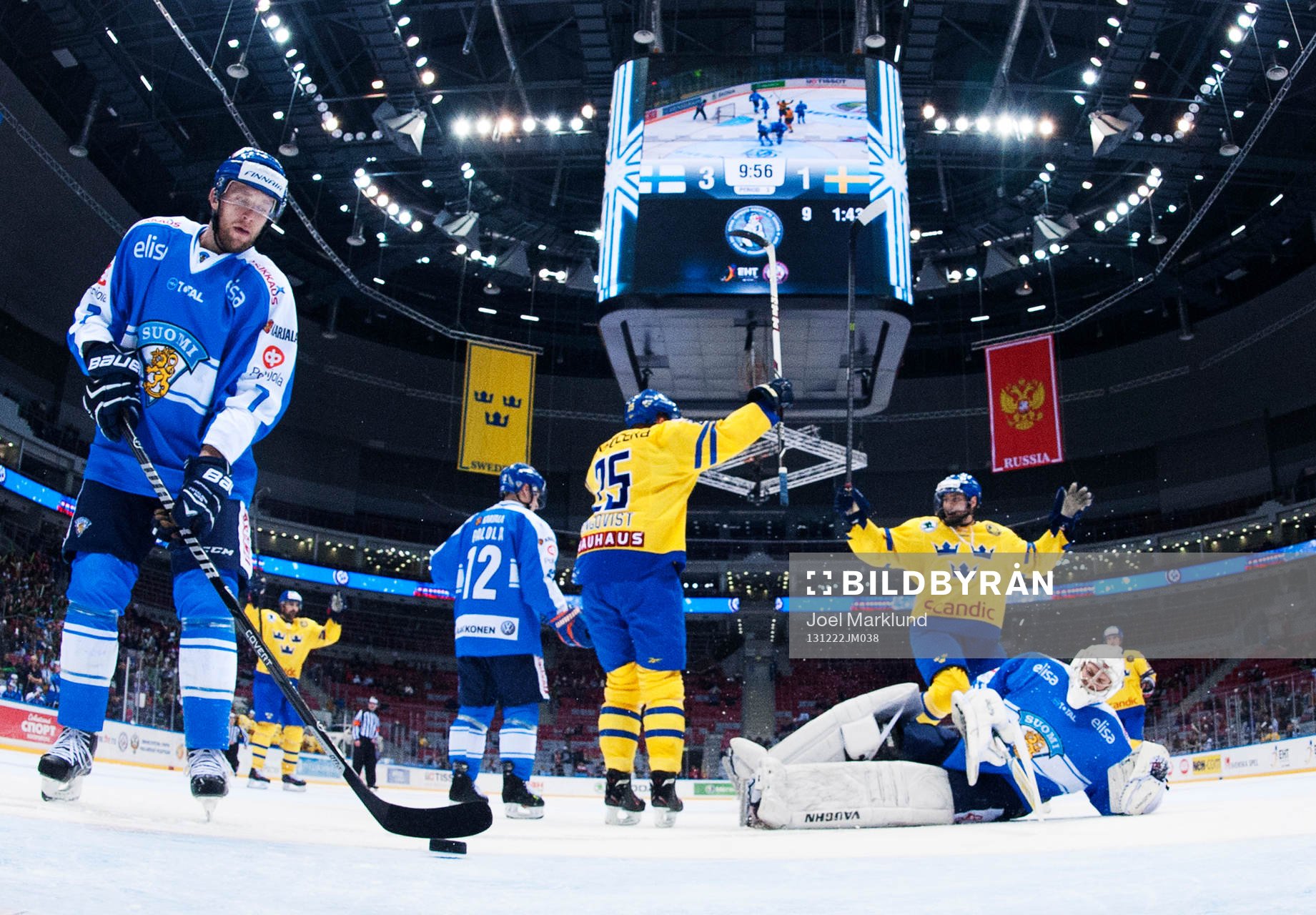 Sveriges Andreas Engqvist och Mattias Sjögren jublar