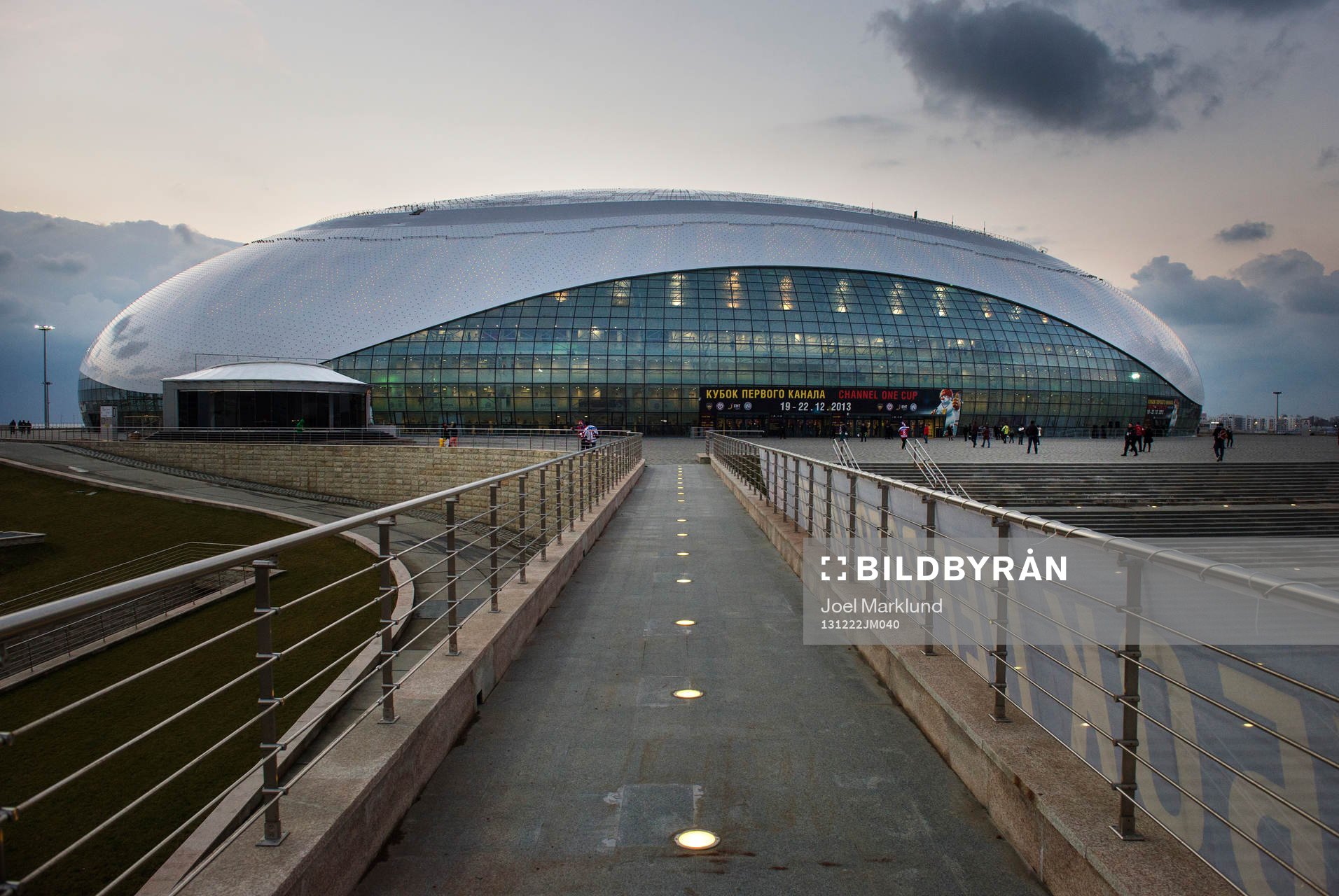 Ishockeyarenan Bolshoy Ice Dome