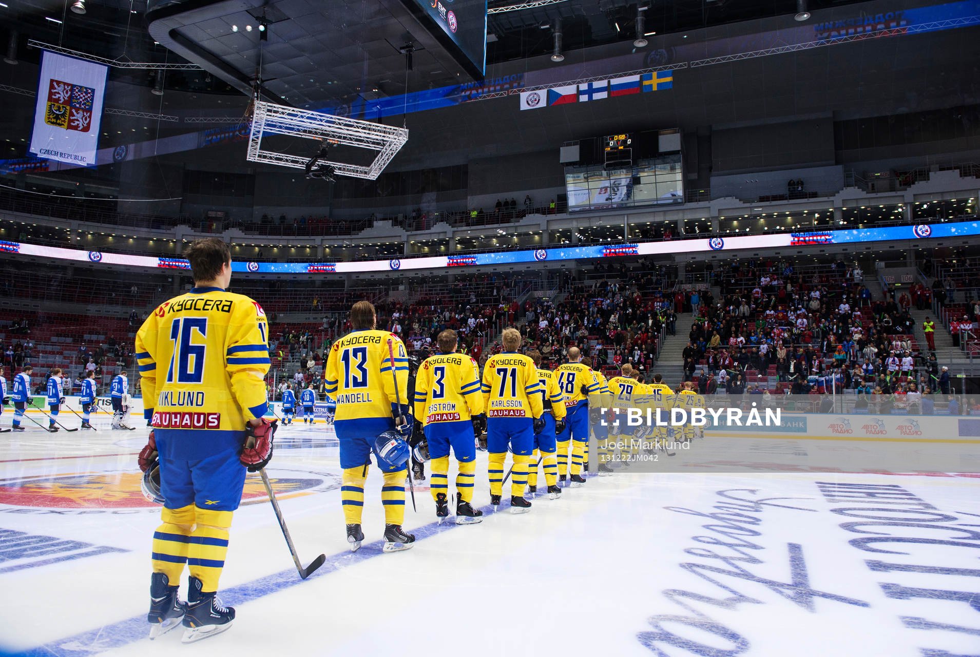 Sveriges lag står uppställt