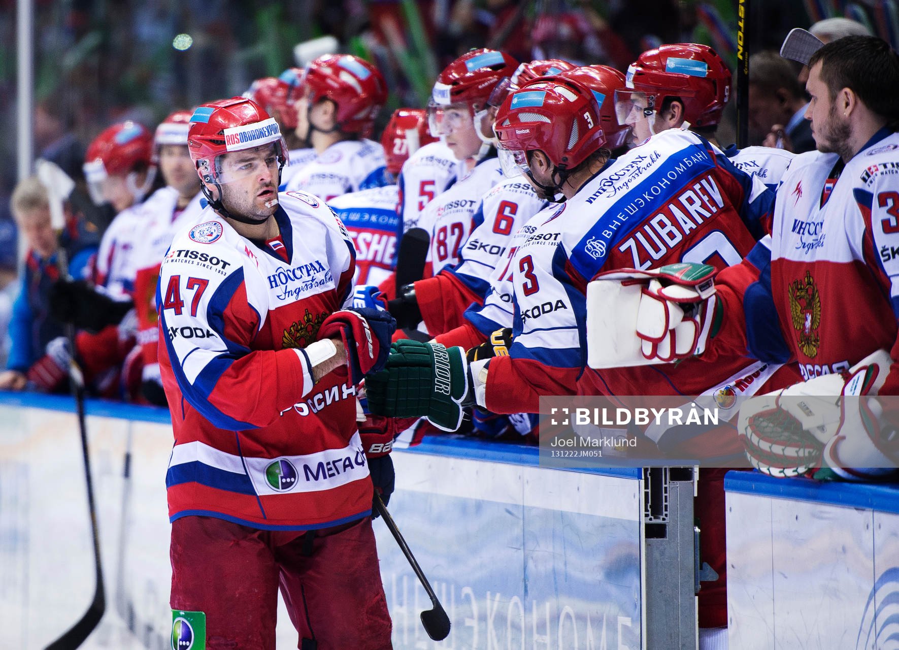Rysslands Alexander Radulov jublar