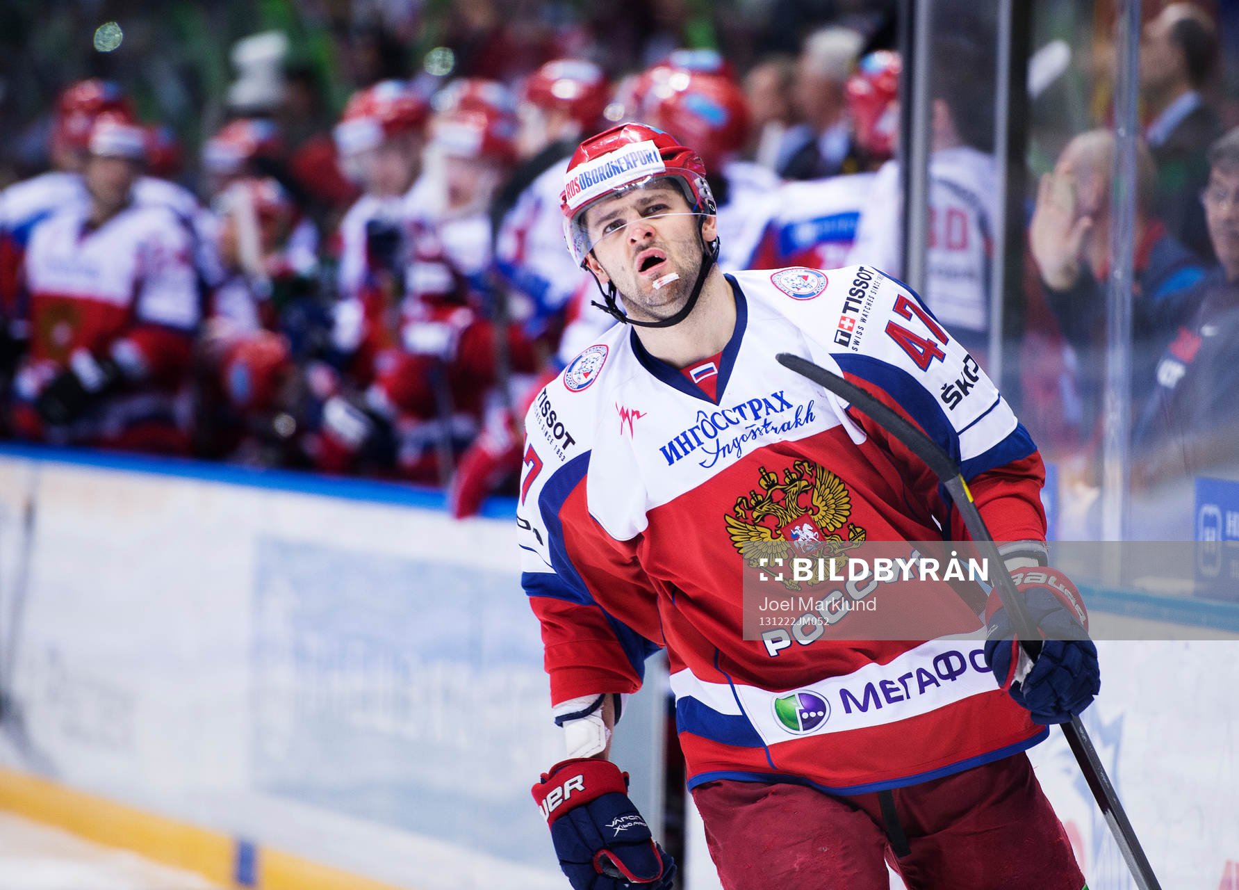 Rysslands Alexander Radulov