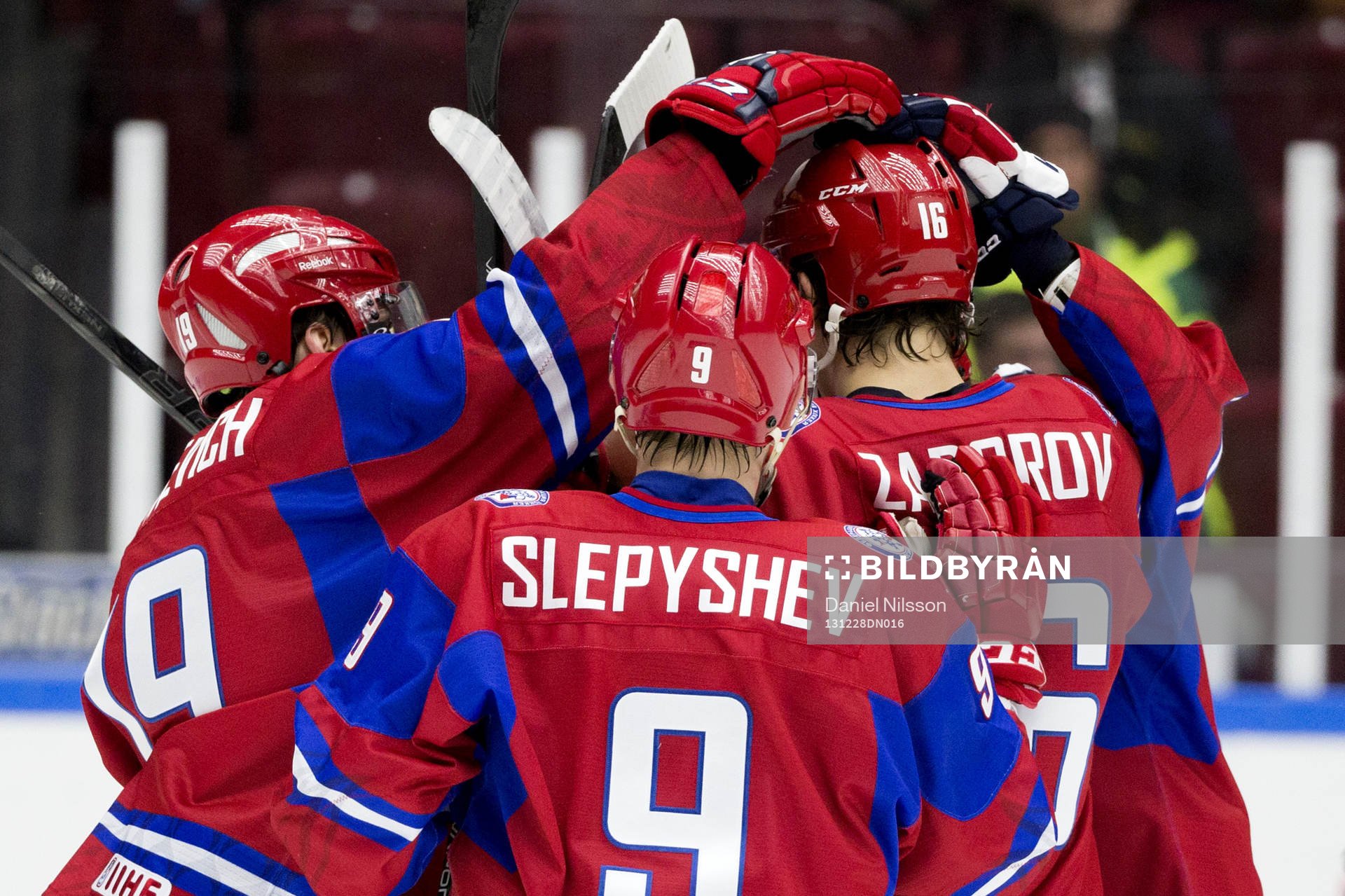 Rysslands Nikita Zadorov har gjort mål
