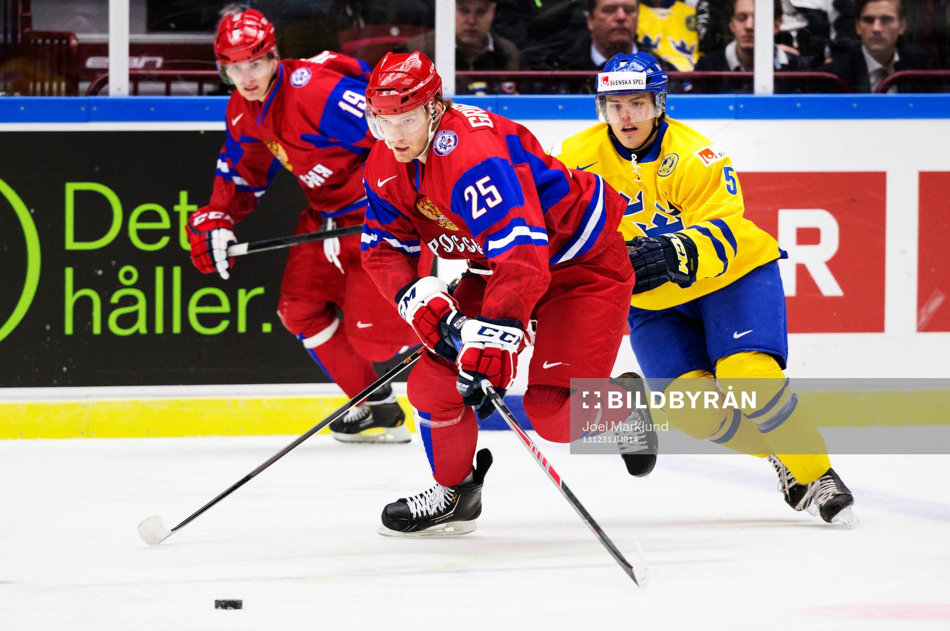 Rysslands Mikhail Grigorenko och Sveriges Andreas Johnson