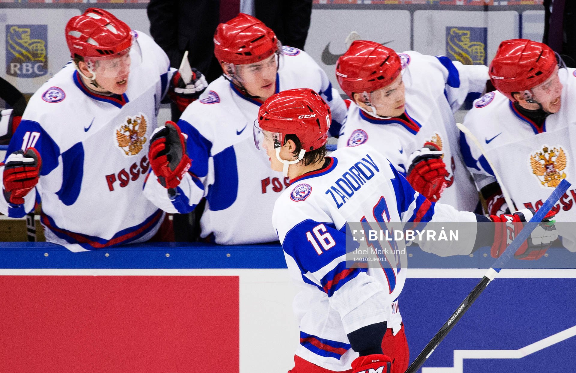 Rysslands Nikita Zadorov jublar