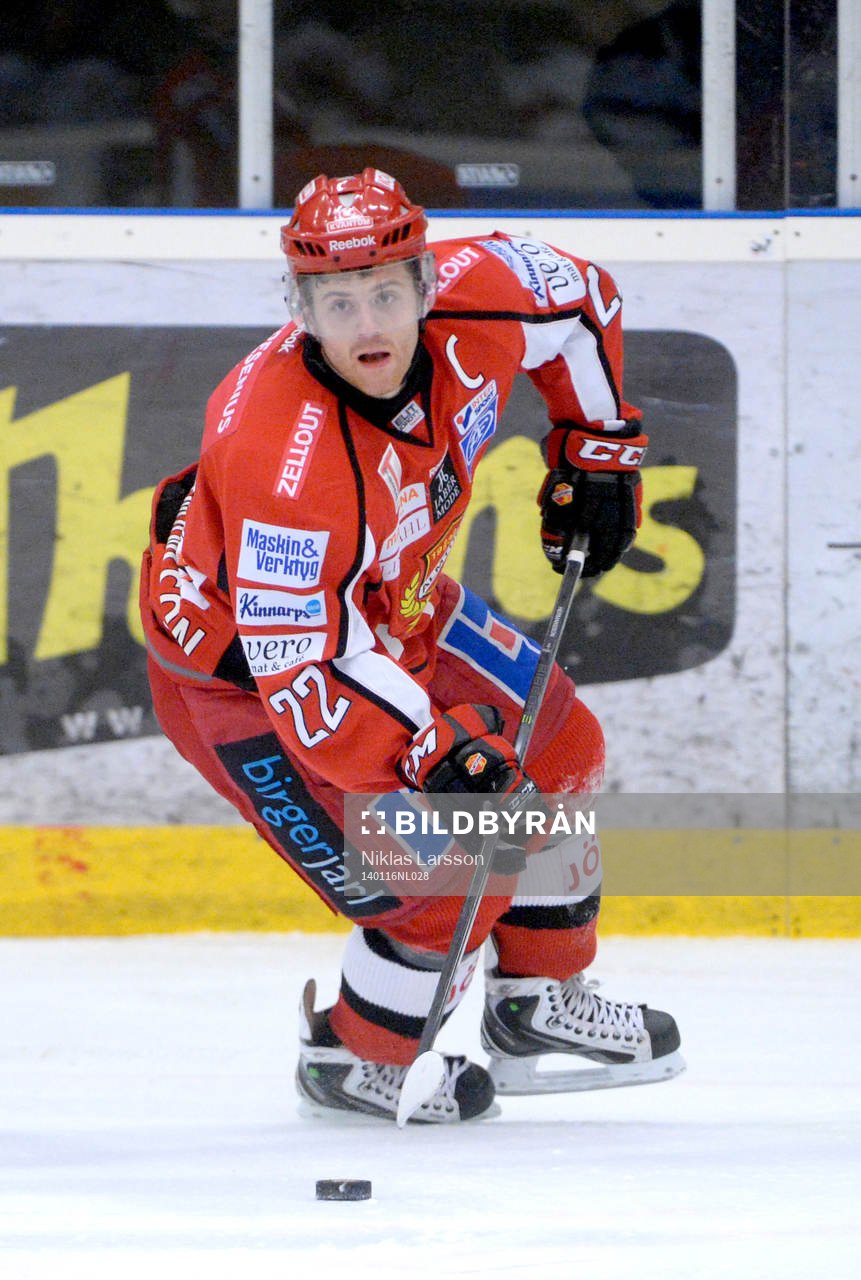 Almtunas Martin Hellgren