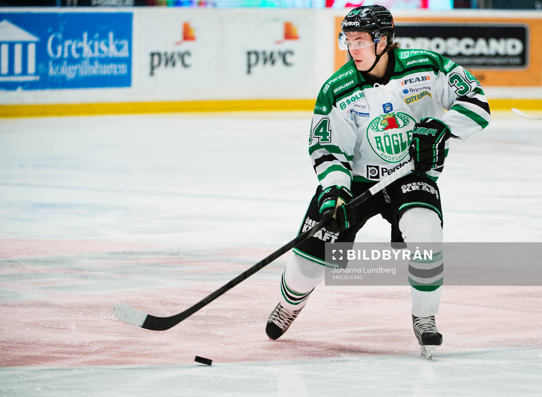 Rögles  Daniel Zaar