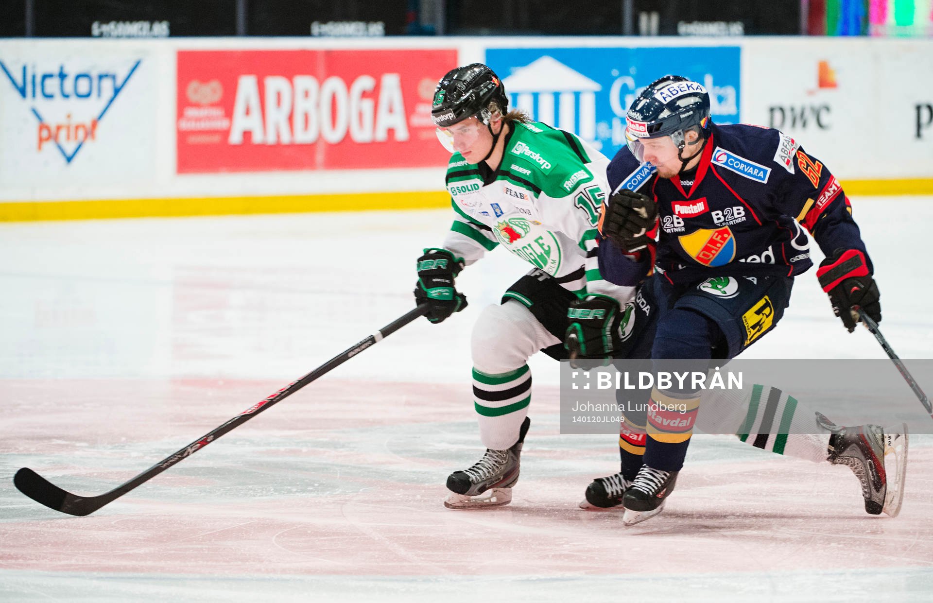 Rögles Jakob Lilja och Djurgårdens Jens Jakobs jagar