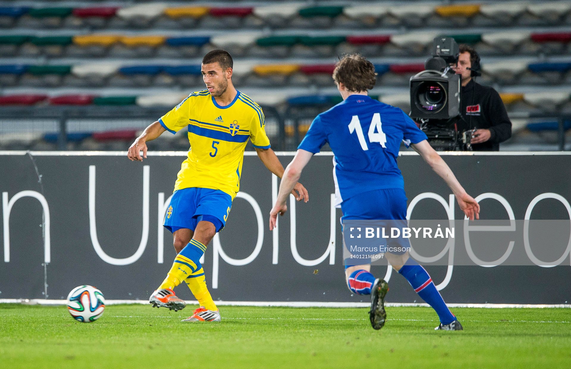Sveriges Erdin Demir
