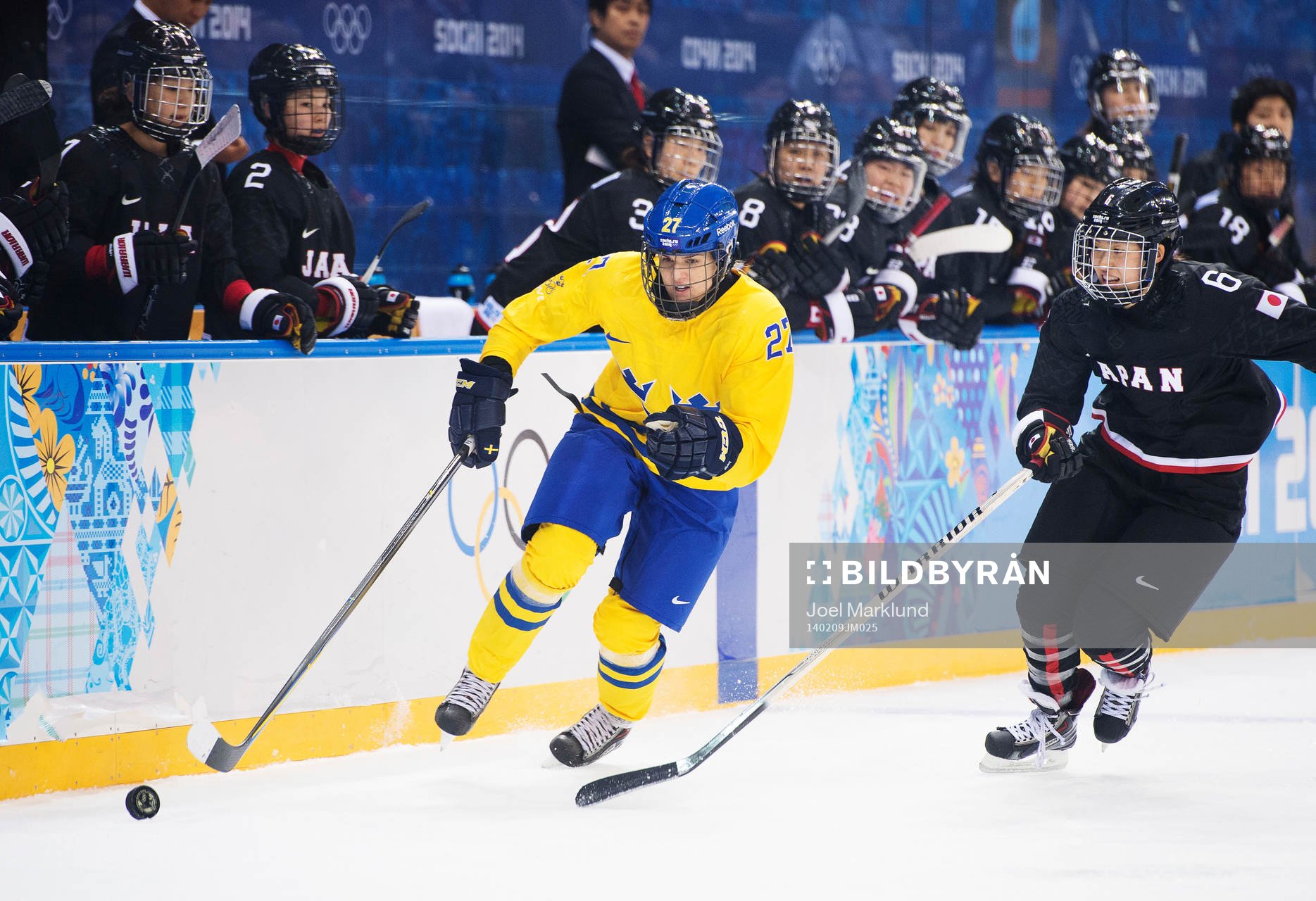 Sveriges Emma Nordin