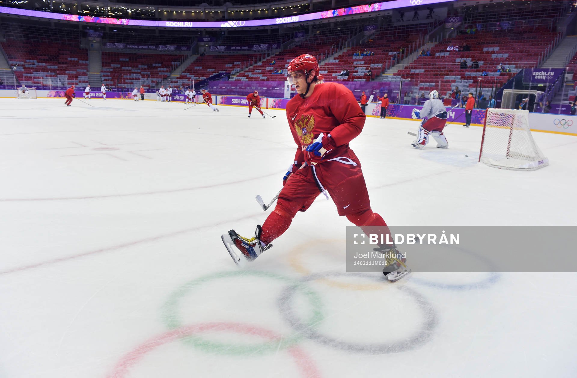 Alexander Ovechkin på Rysslands ishockeylandslags träning