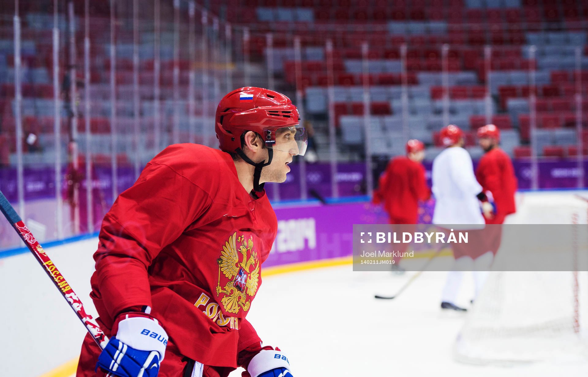Alexander Ovechkin på Rysslands ishockeylandslags träning