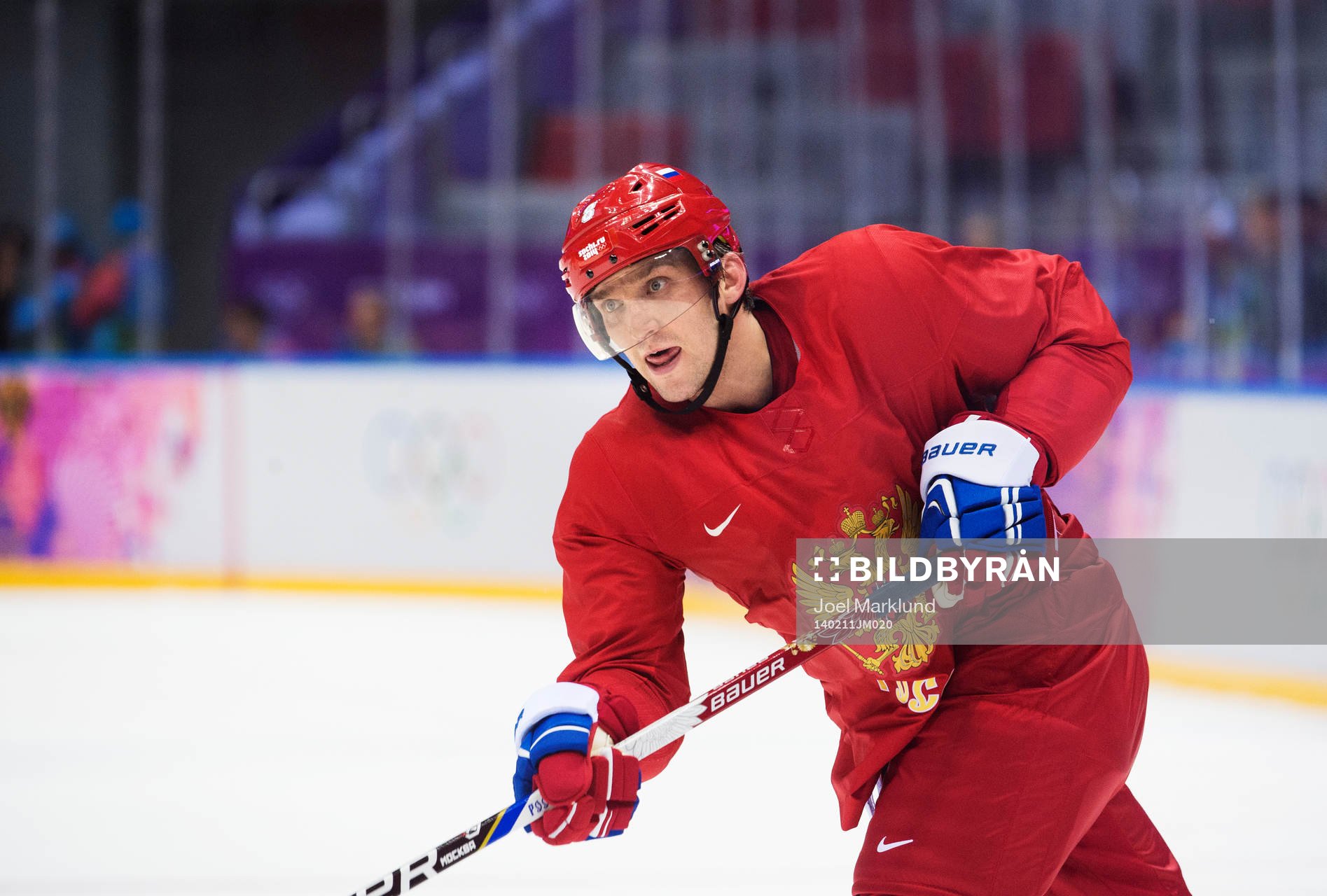 Alexander Ovechkin på Rysslands ishockeylandslags träning
