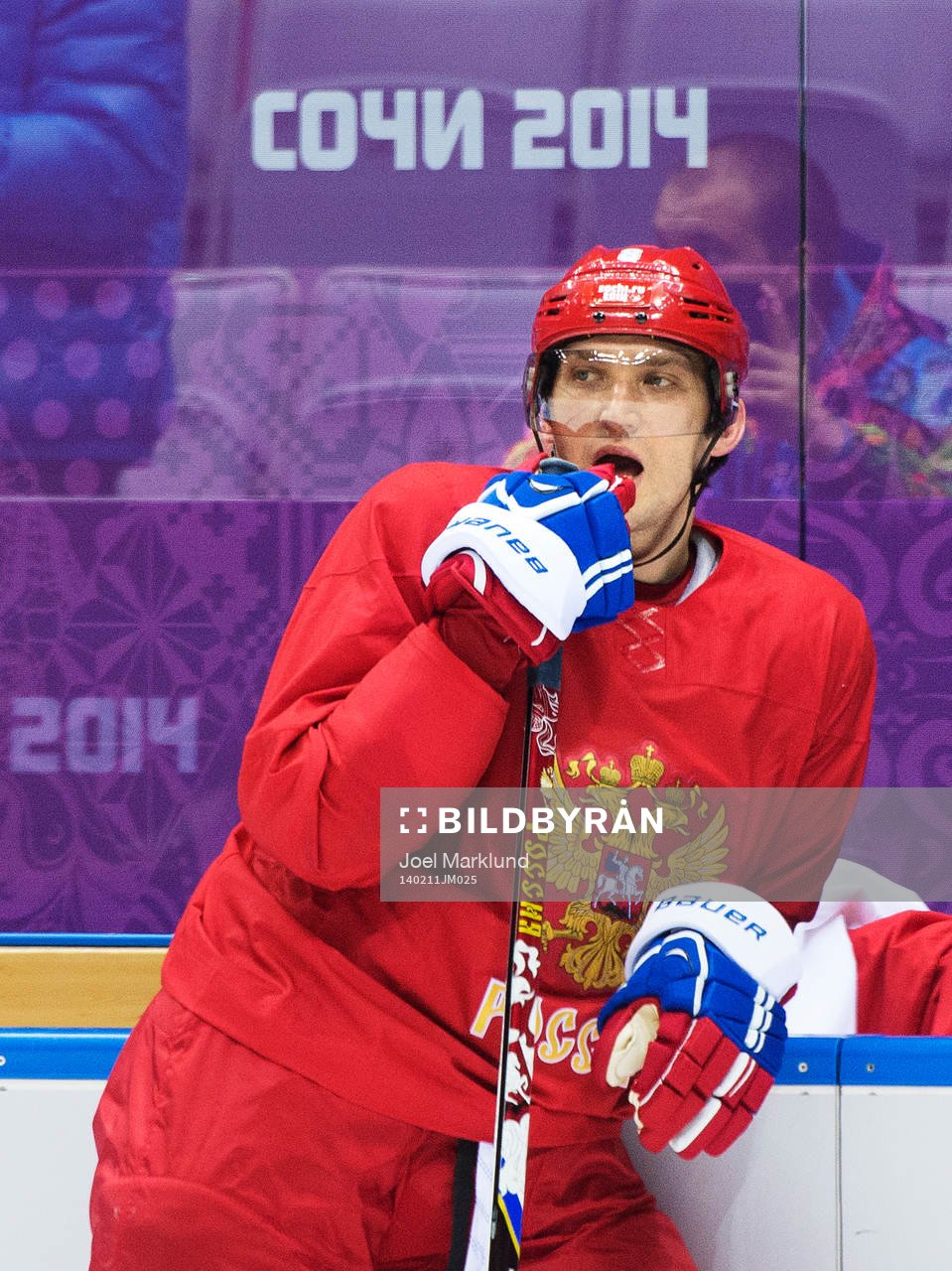 Alexander Ovechkin på Rysslands ishockeylandslags träning