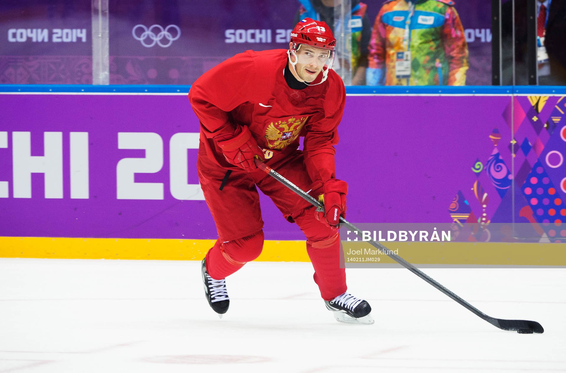 Pavel Datsyuk på Rysslands ishockeylandslags träning