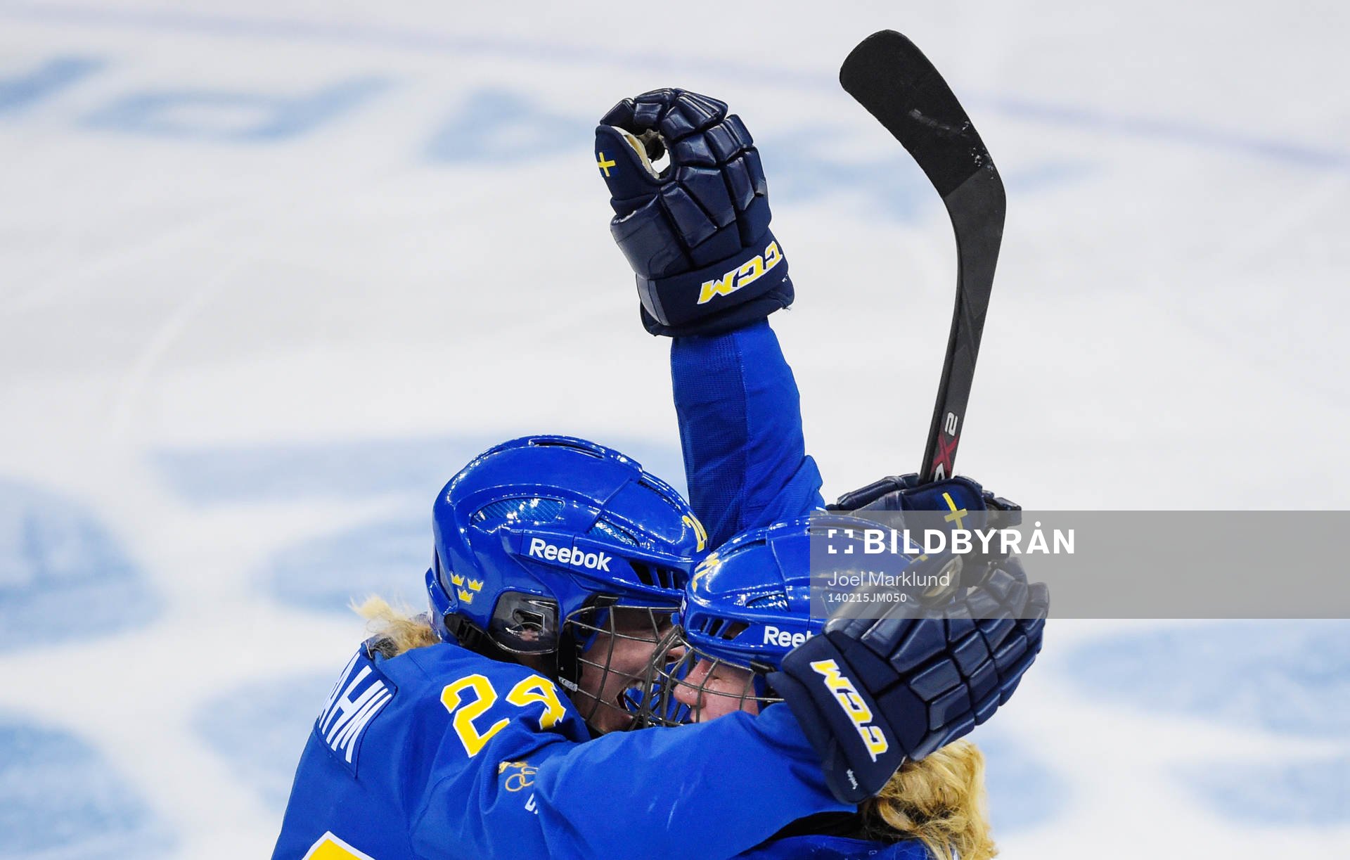 Sveriges Erika Grahm och Emma Eliasson jublar