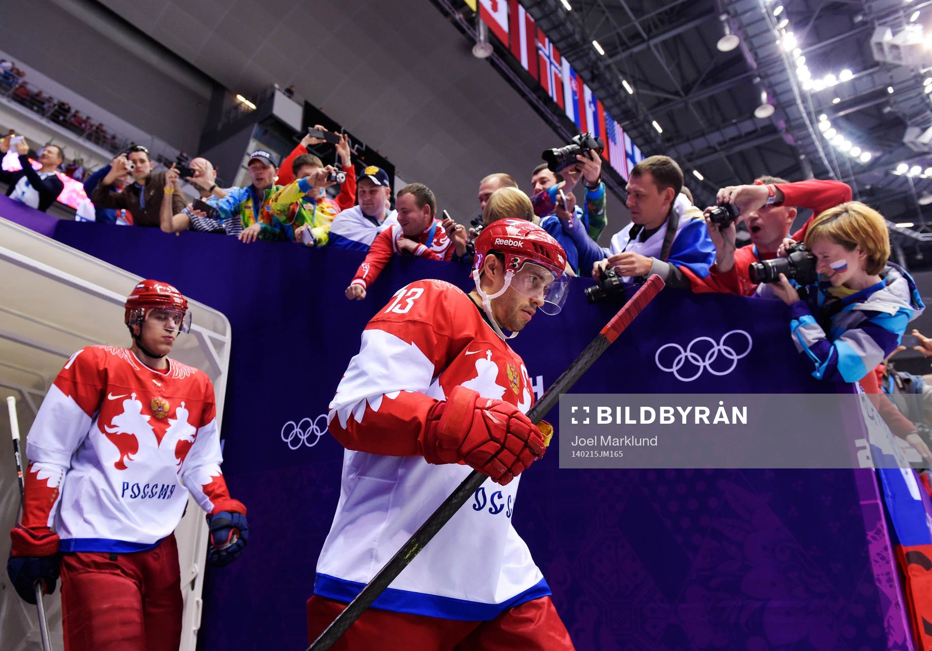 Rysslands Yevgeni Malkin och Pavel Datsyuk gör entré till