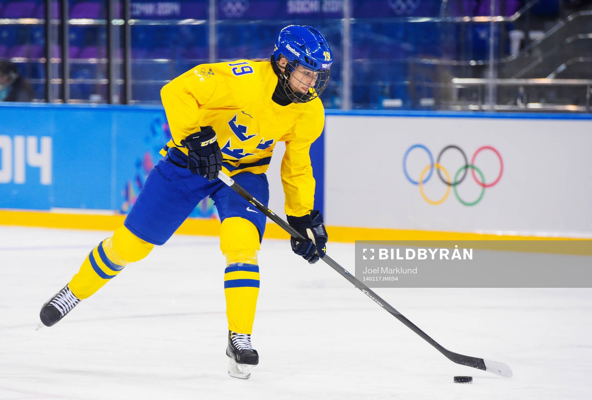 Sveriges Maria Lindh
