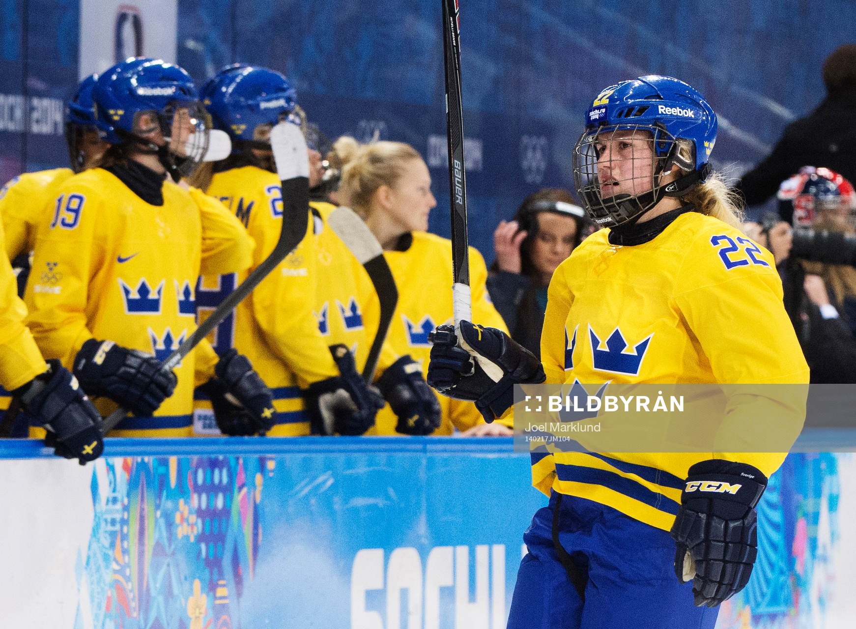 Sveriges Emma Eliasson