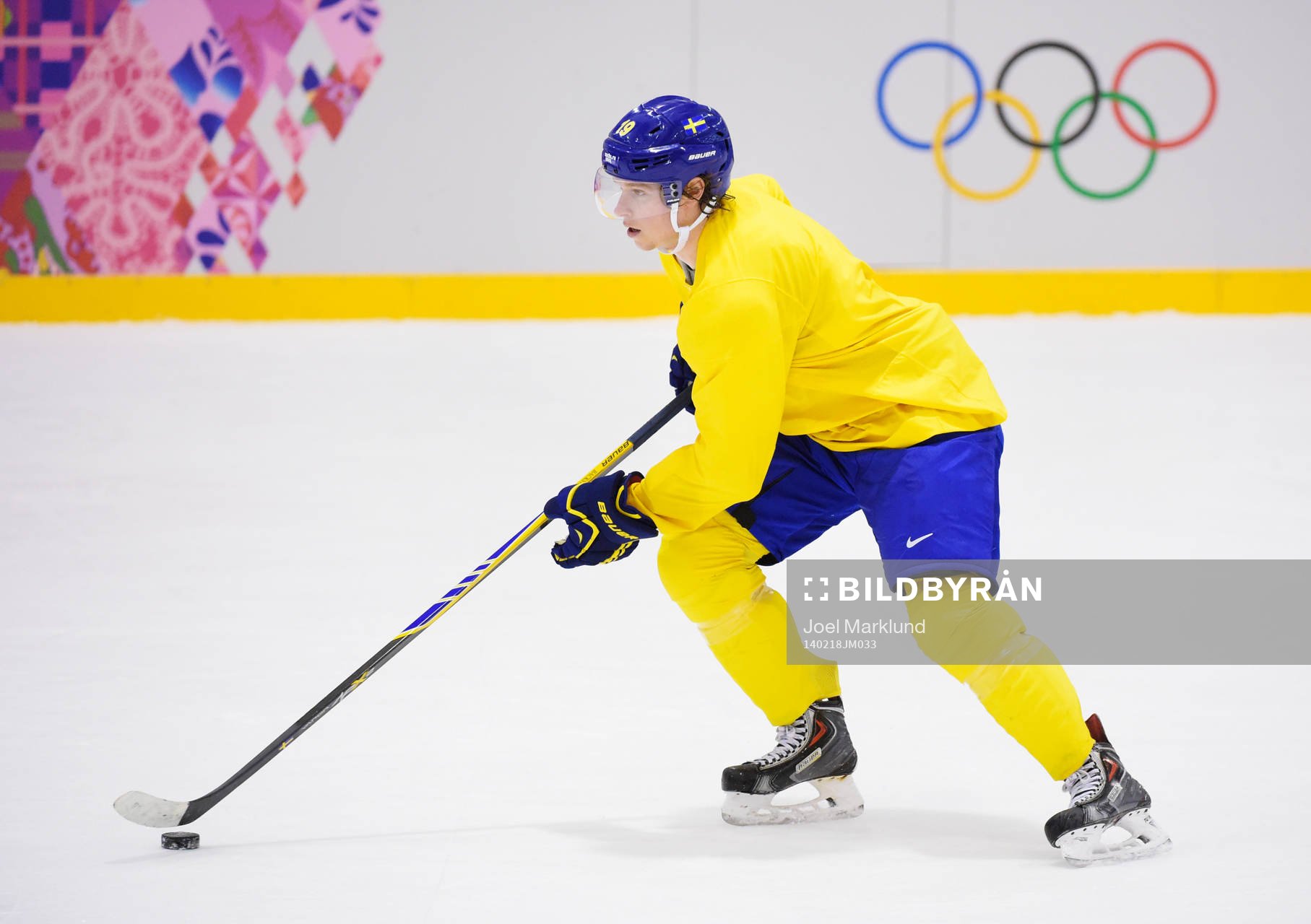 Nicklas Bäckström på Sveriges ishockeylandslags träning
