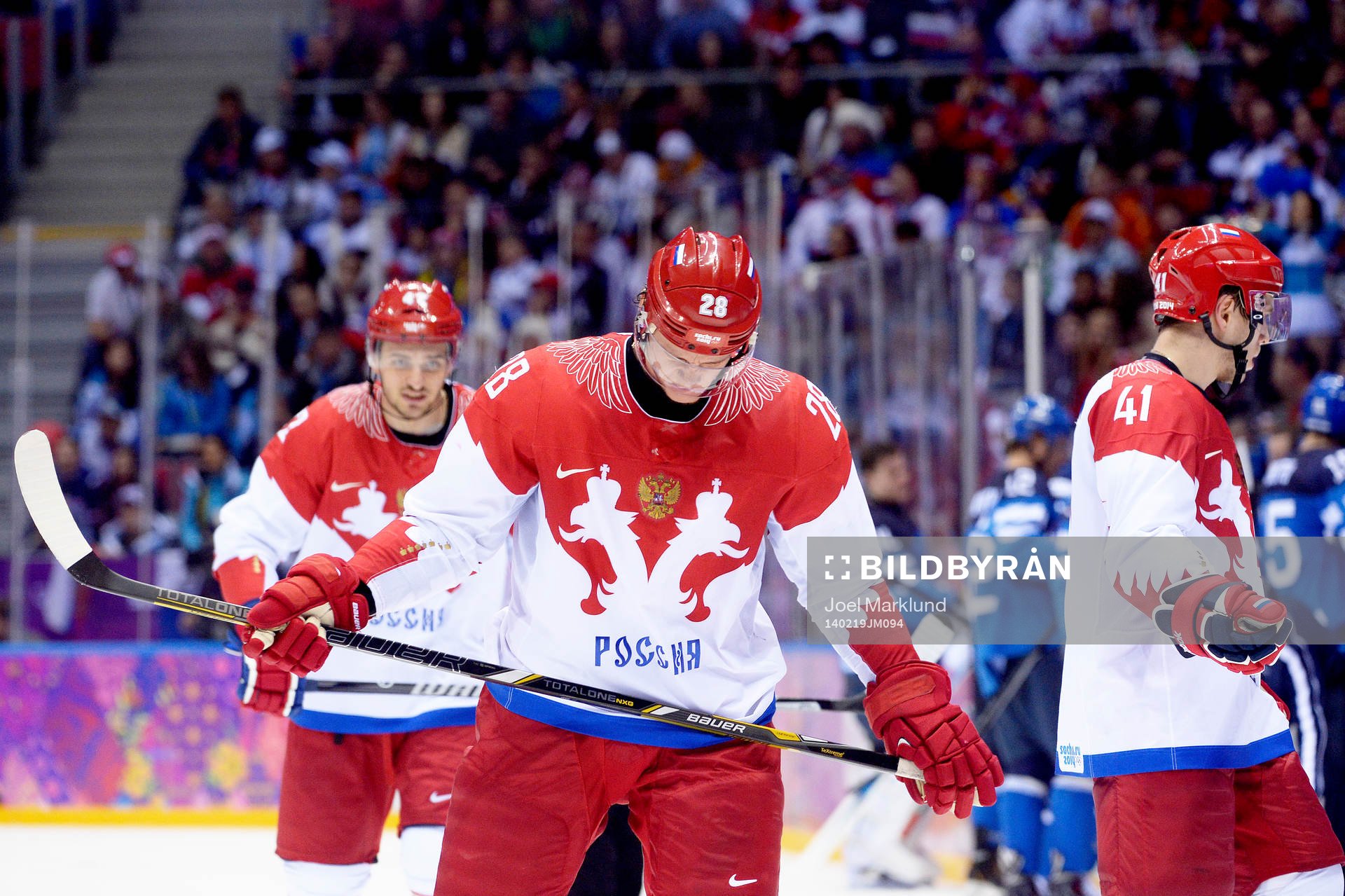 Rysslands Alexander Syomin deppar