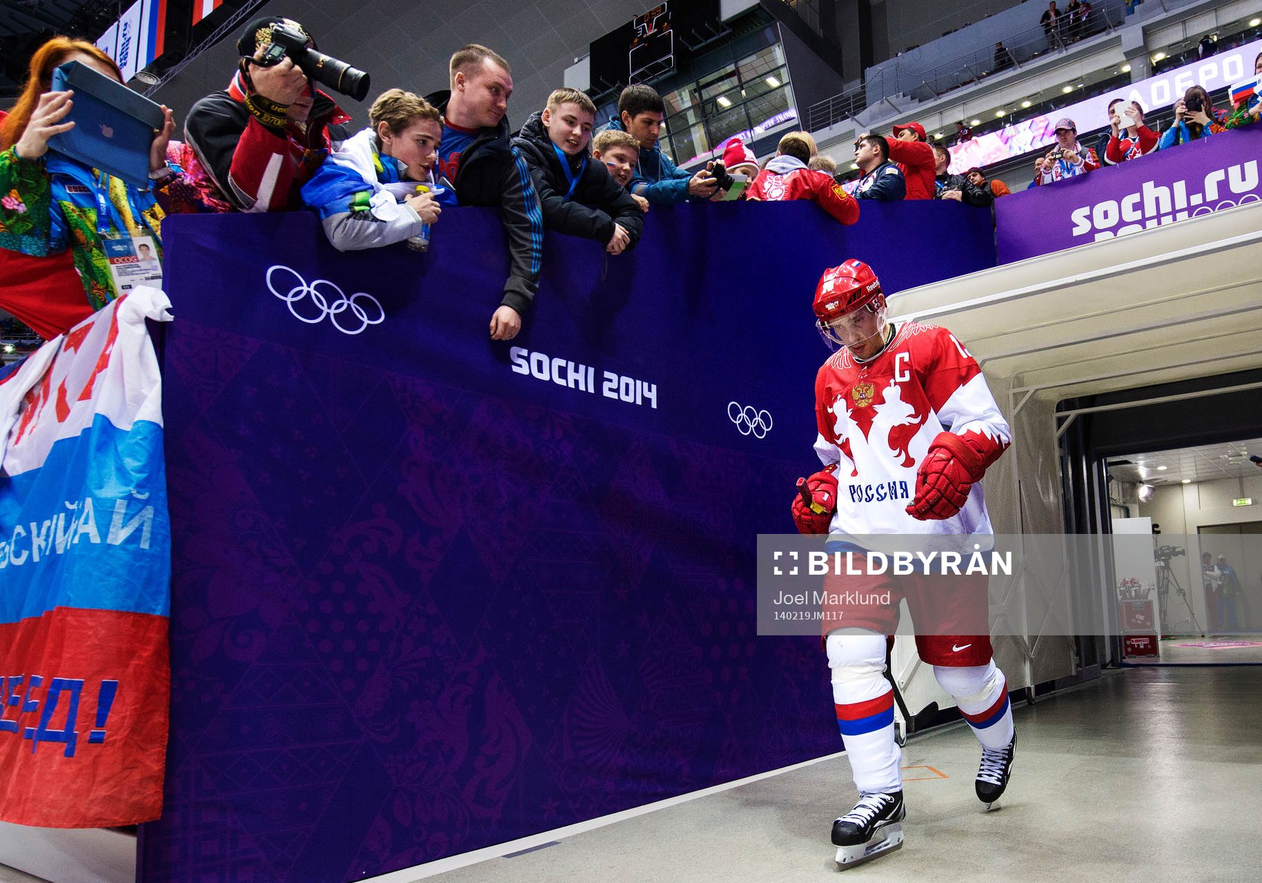 Rysslands Pavel Datsyuk på väg ut till isen