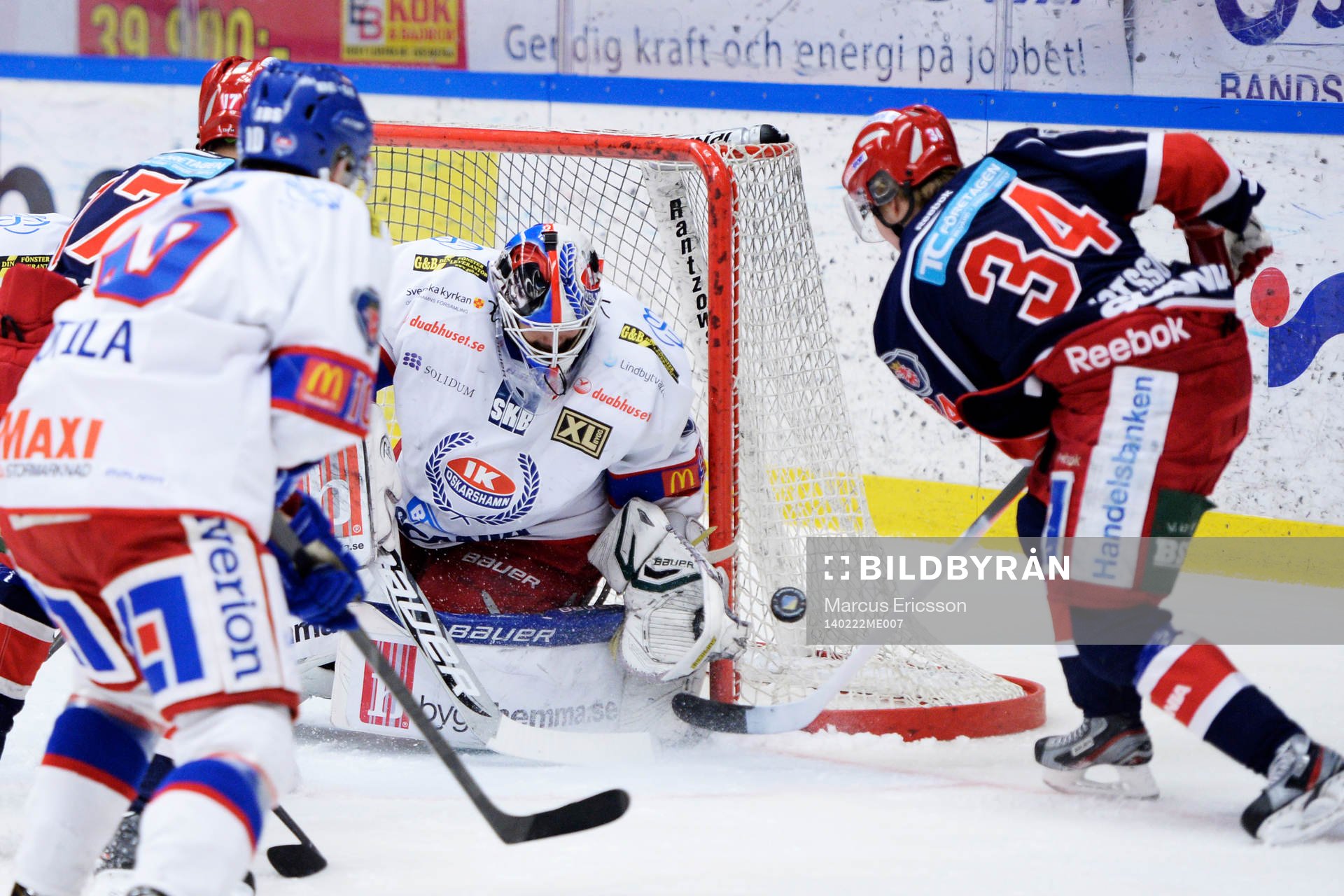Södertäljes Christopher Bengtsson
