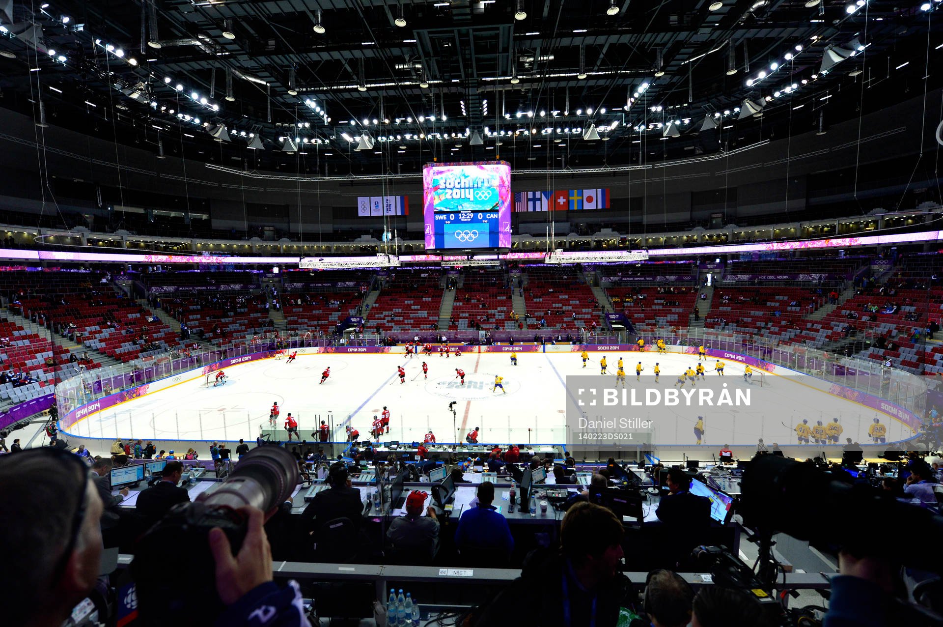 Översiktsbild över arenan