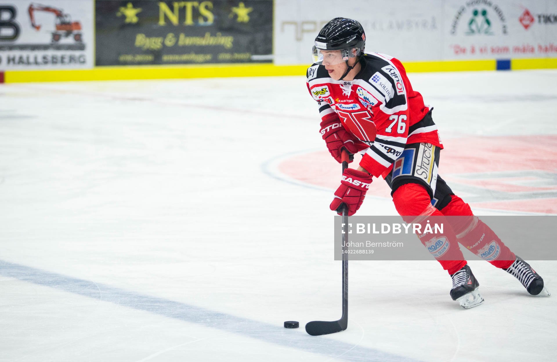 Örebros Jere Sallinen i SHL mellan Örebro och Frölunda