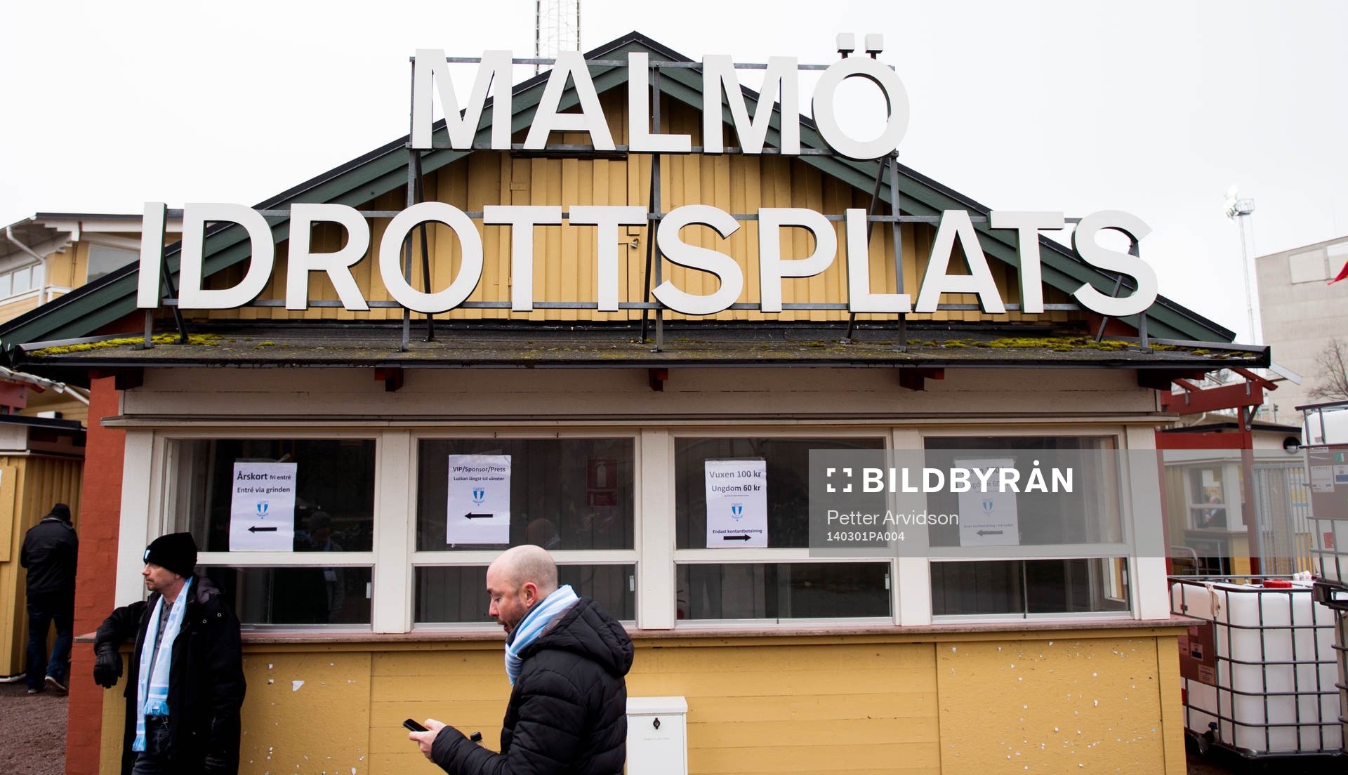 Malmö IP