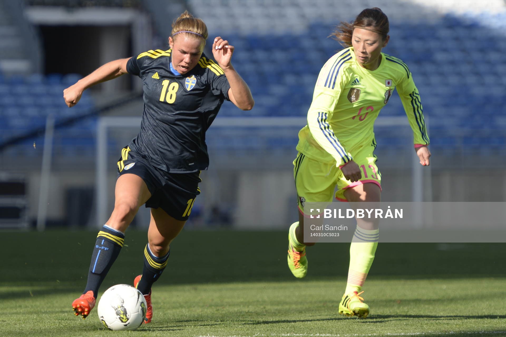 Sveriges Jessica Samuelsson rundar Utsugi Rumi