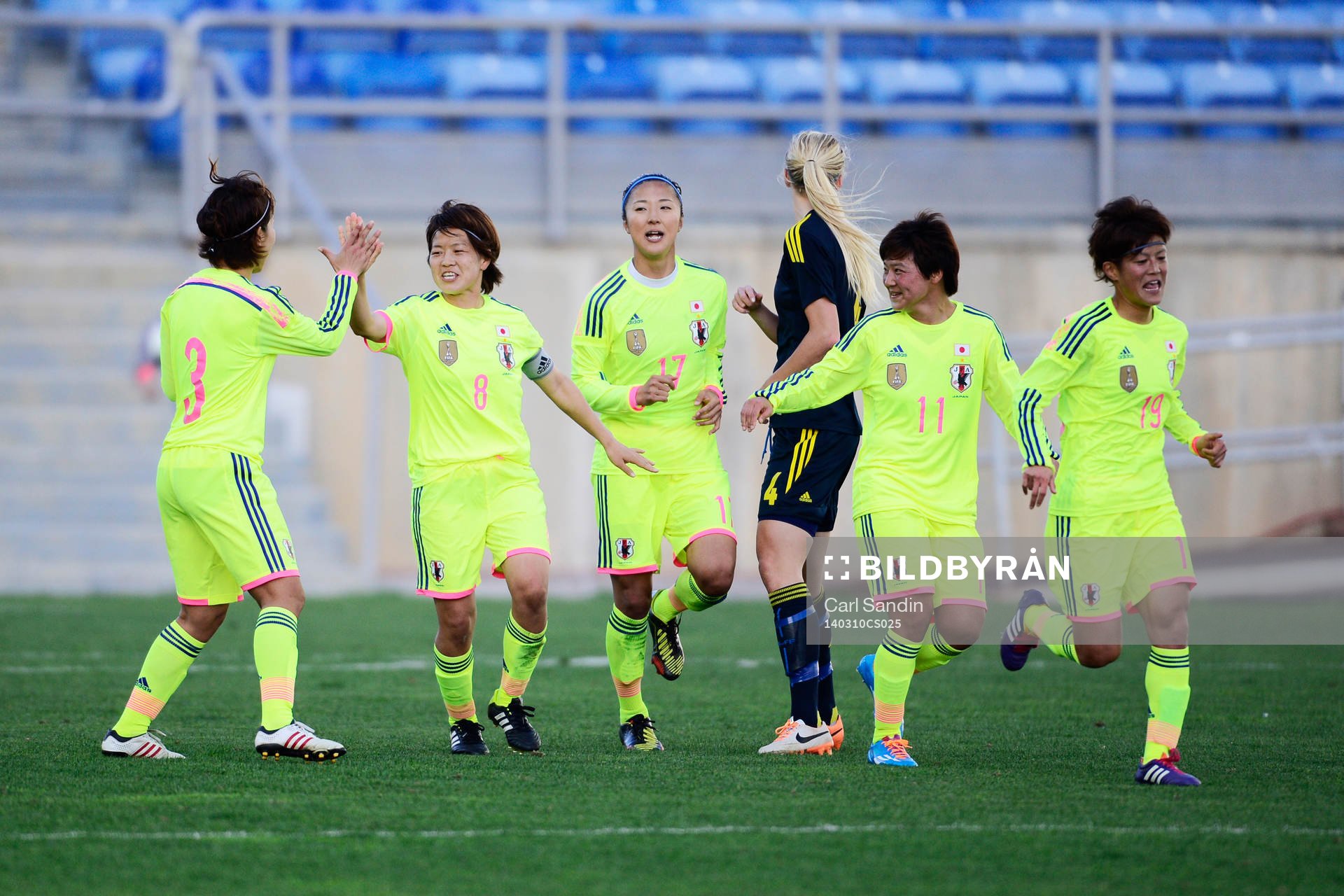 Japan tar ledningen med 2 - 1