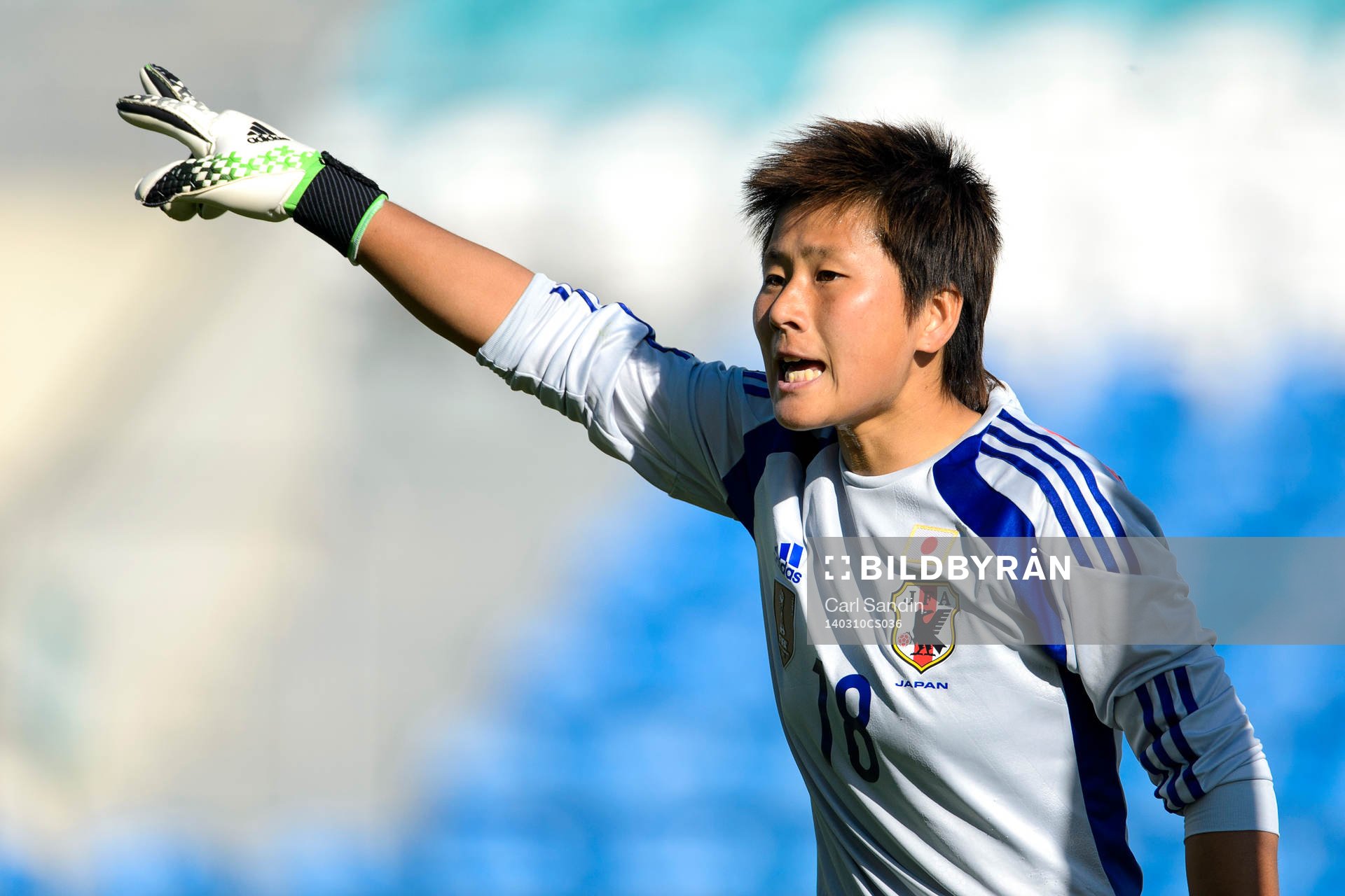 Japans målvakt Ayumi Kaihori