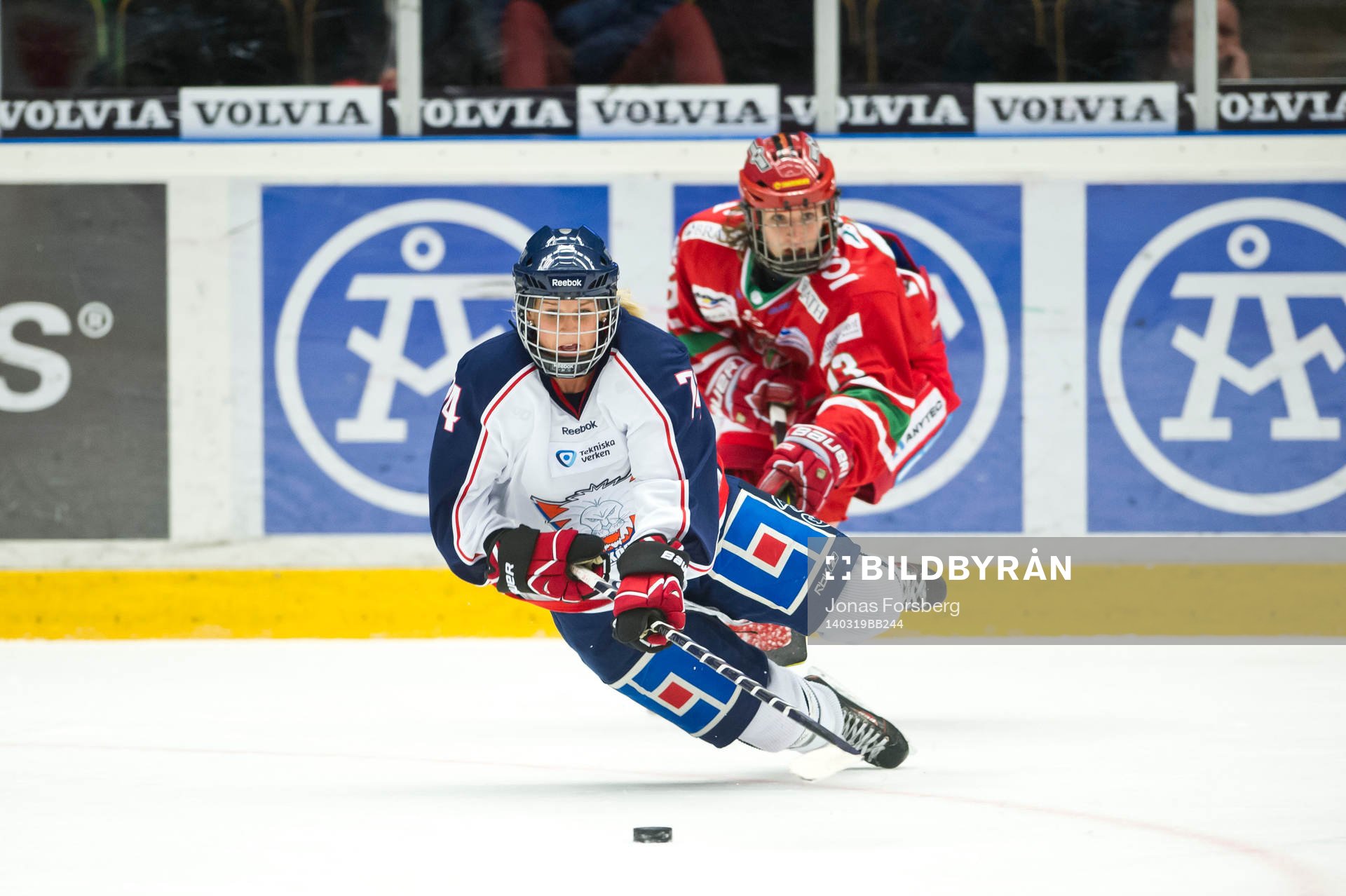 Linköpings Bailey Bram