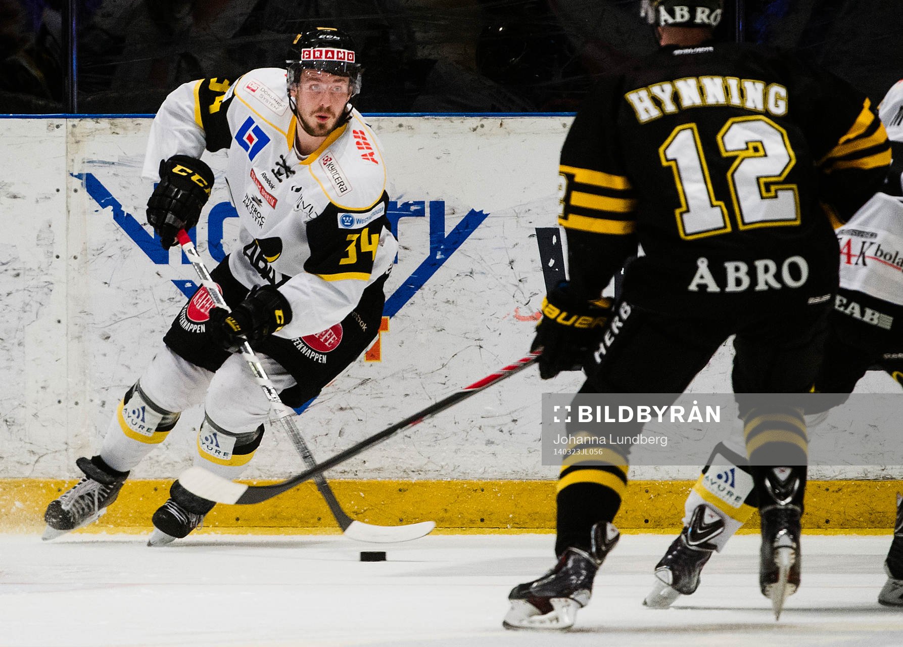 Västerås Andreas Frisk