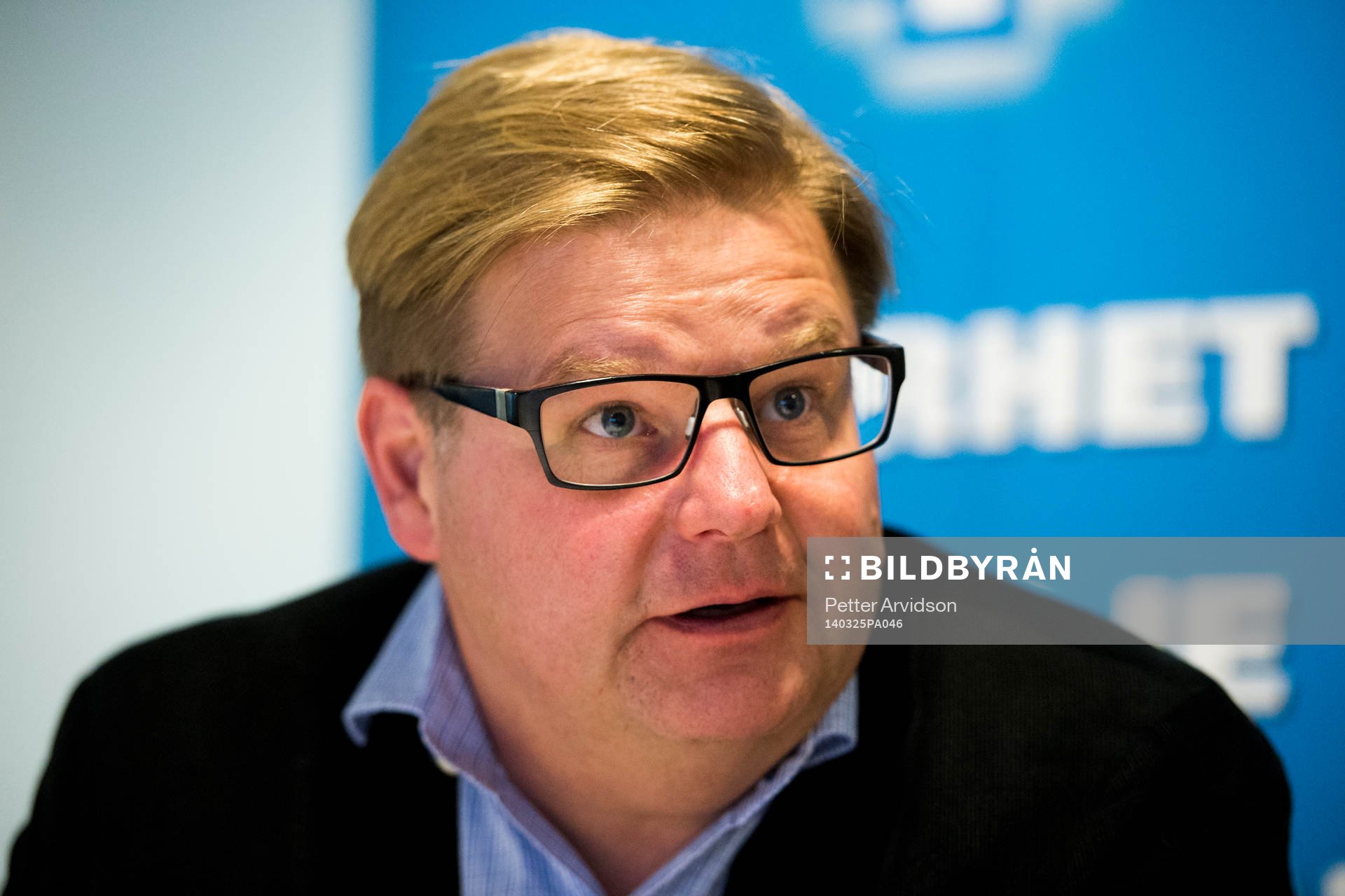 Åtvidabergs tränare Peter Swärdh