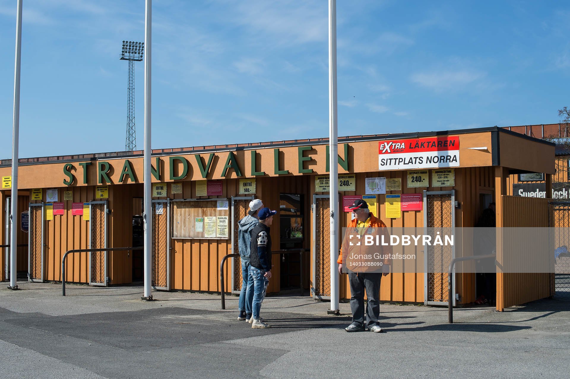 Strandvallens entre