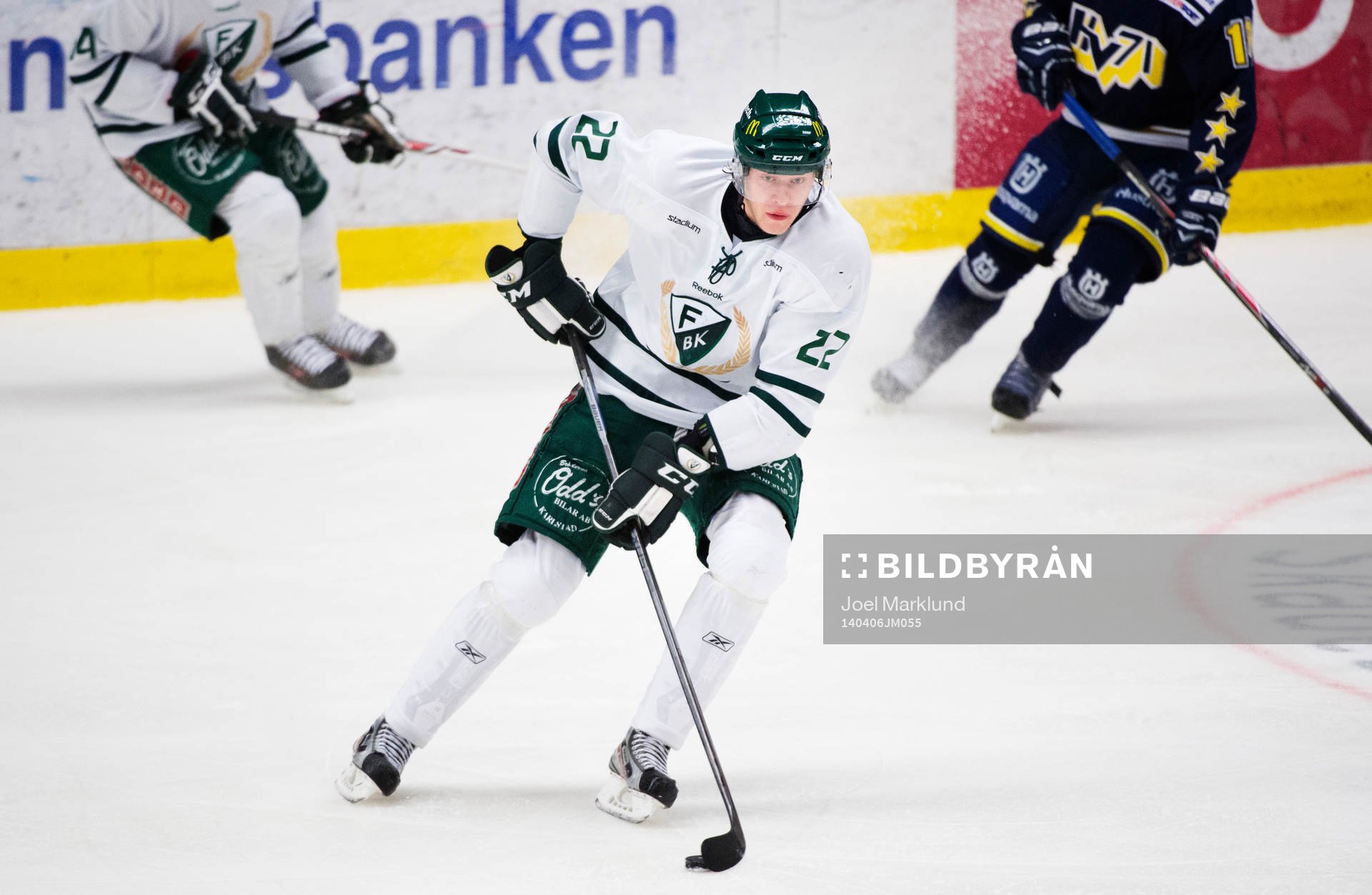 Färjestads Victor Ejdsell