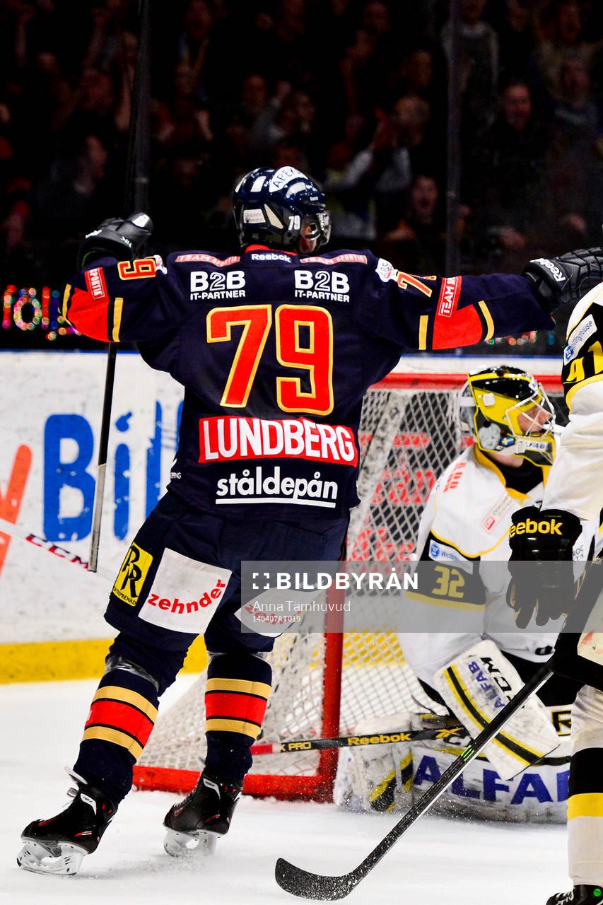 Djurgårdens Emil Lundberg gör 3-1 och jublar
