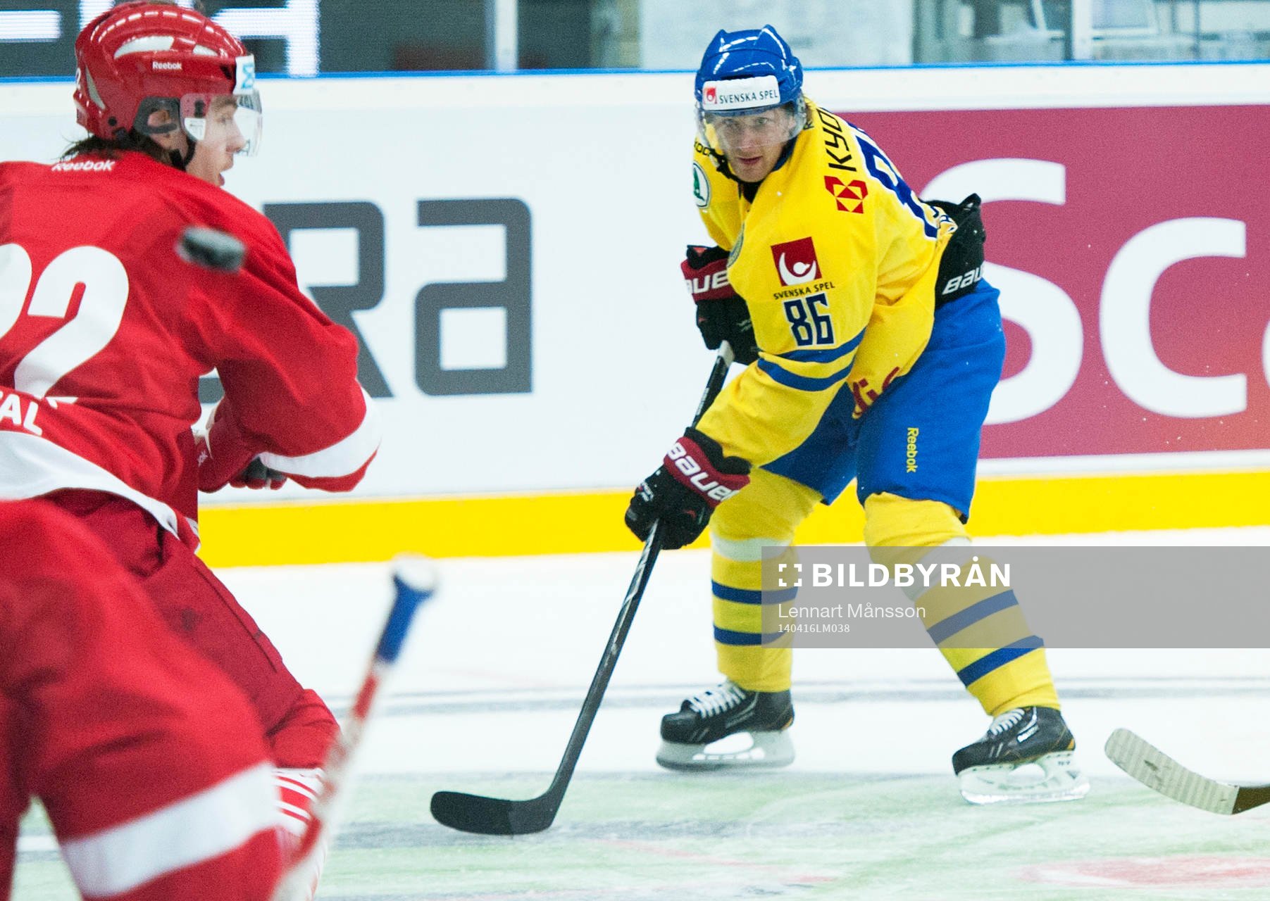 Sveriges Linus Klasen i ishockeylandskampen mellan Sverige