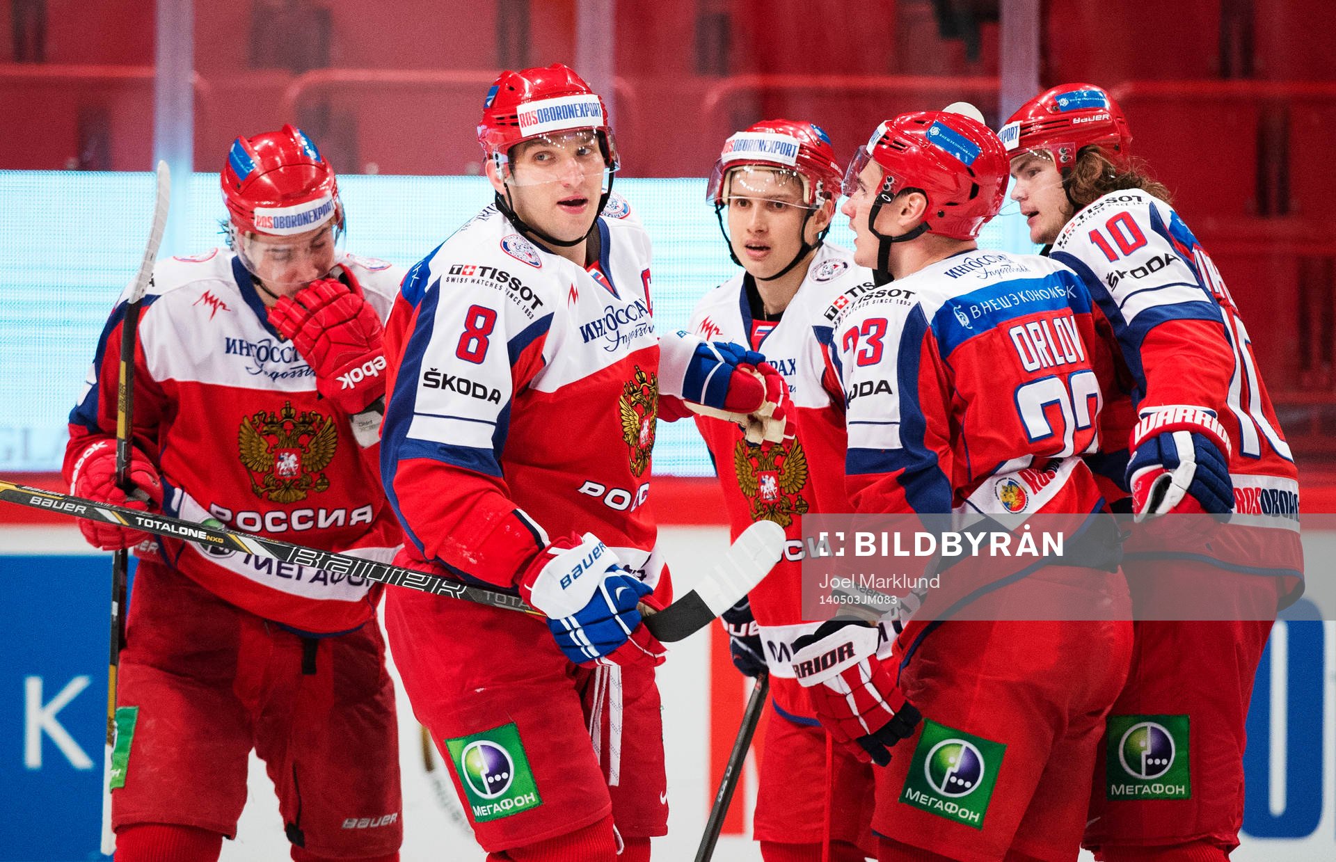 Rysslands Sergey Plotnikov, Alexander Ovechkin, Vadim
