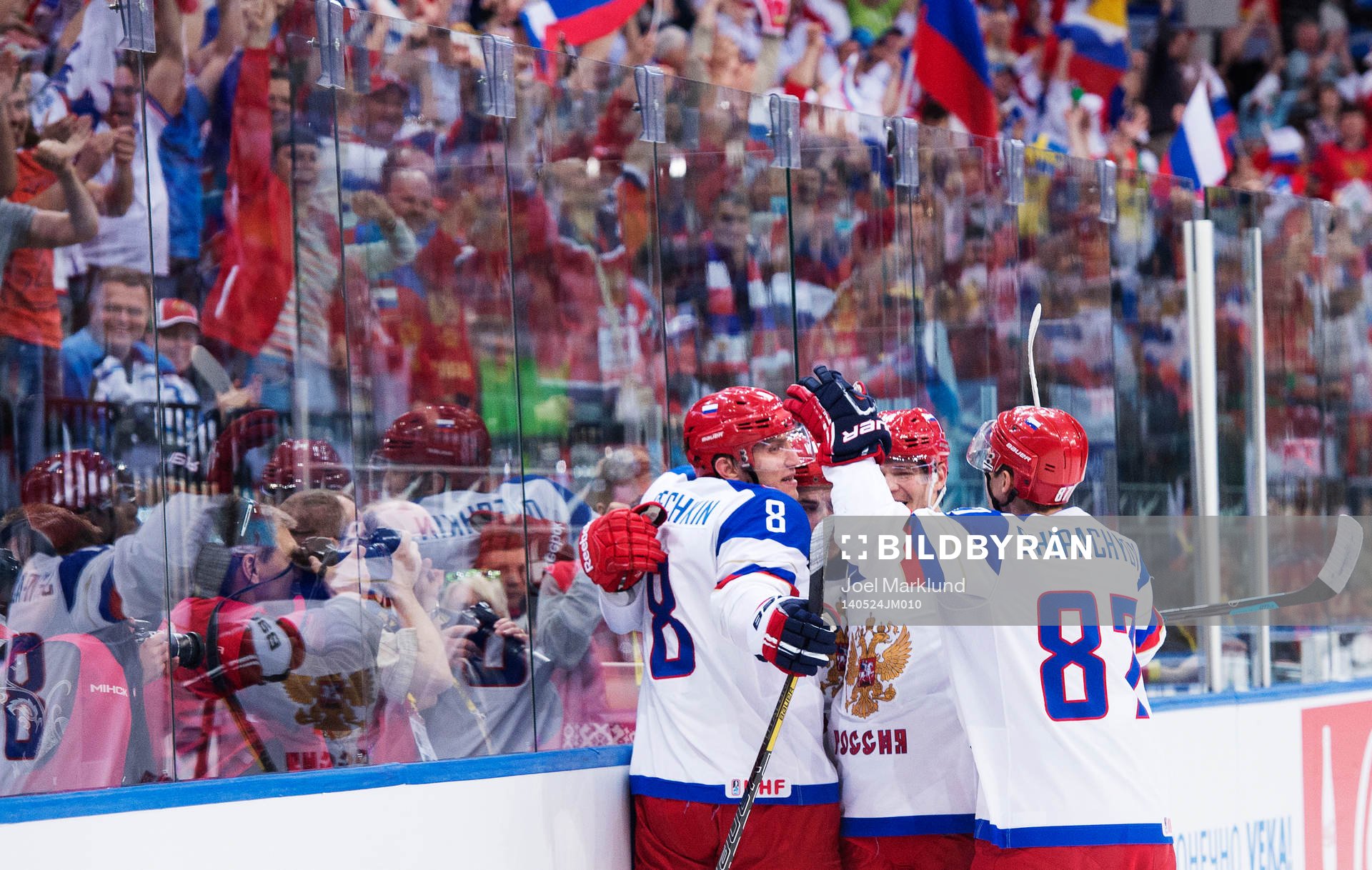 Rysslands Alexander Ovechkin, Sergei Plotnikov, Alexander