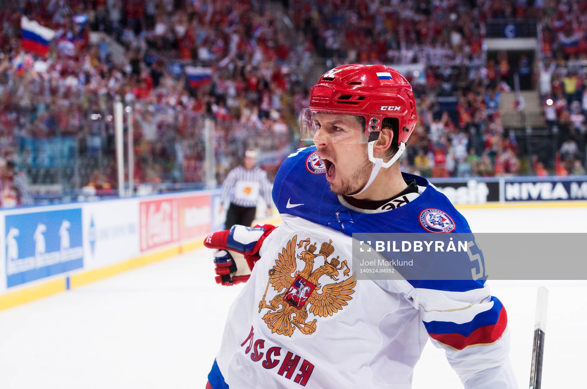 Rysslands Sergei Shirokov jublar