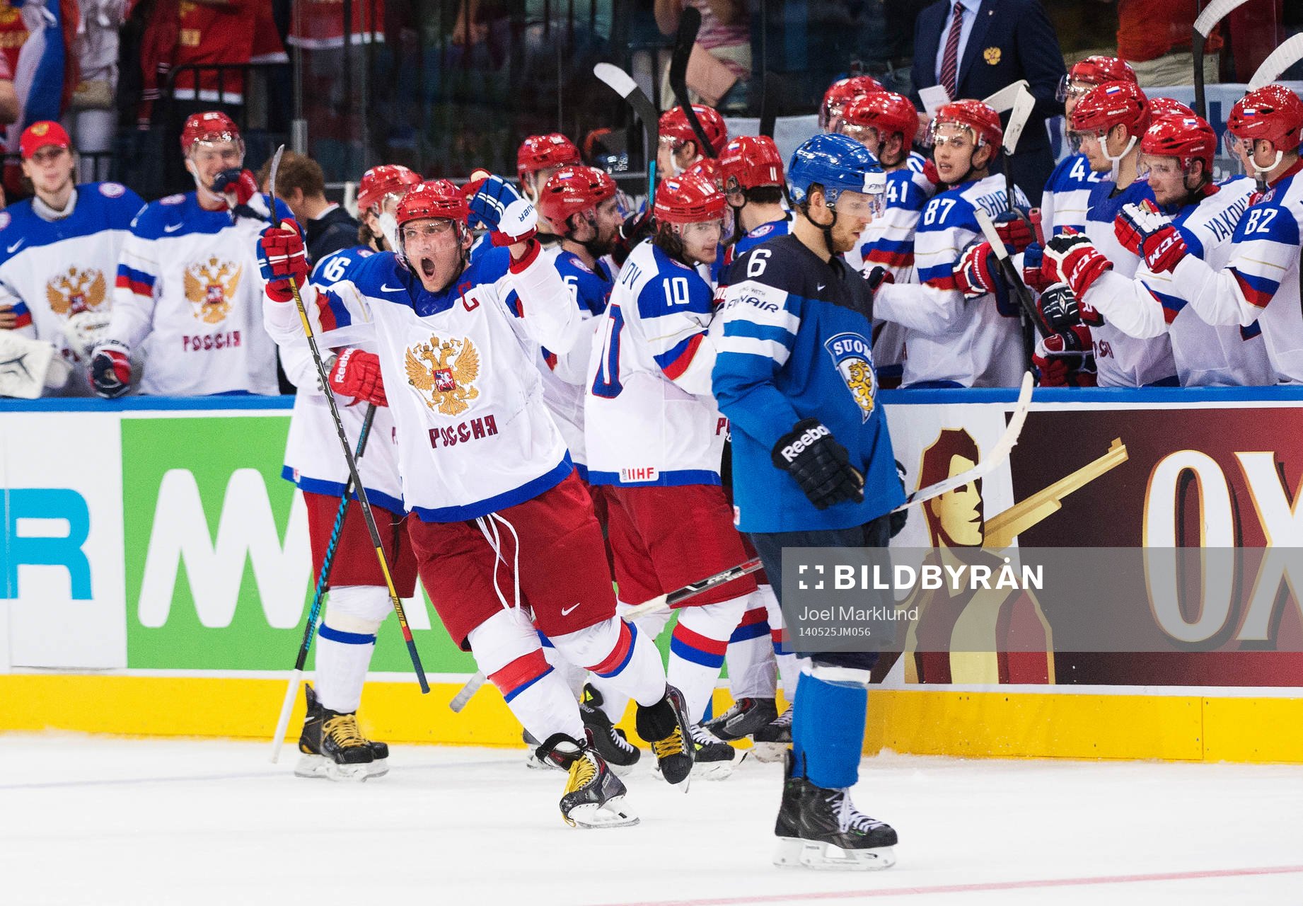 Rysslands Alexander Ovechkin jublar