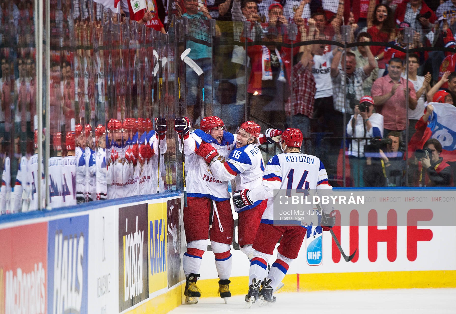 Rysslands Alexander Ovechkin, Sergei Plotnikov och