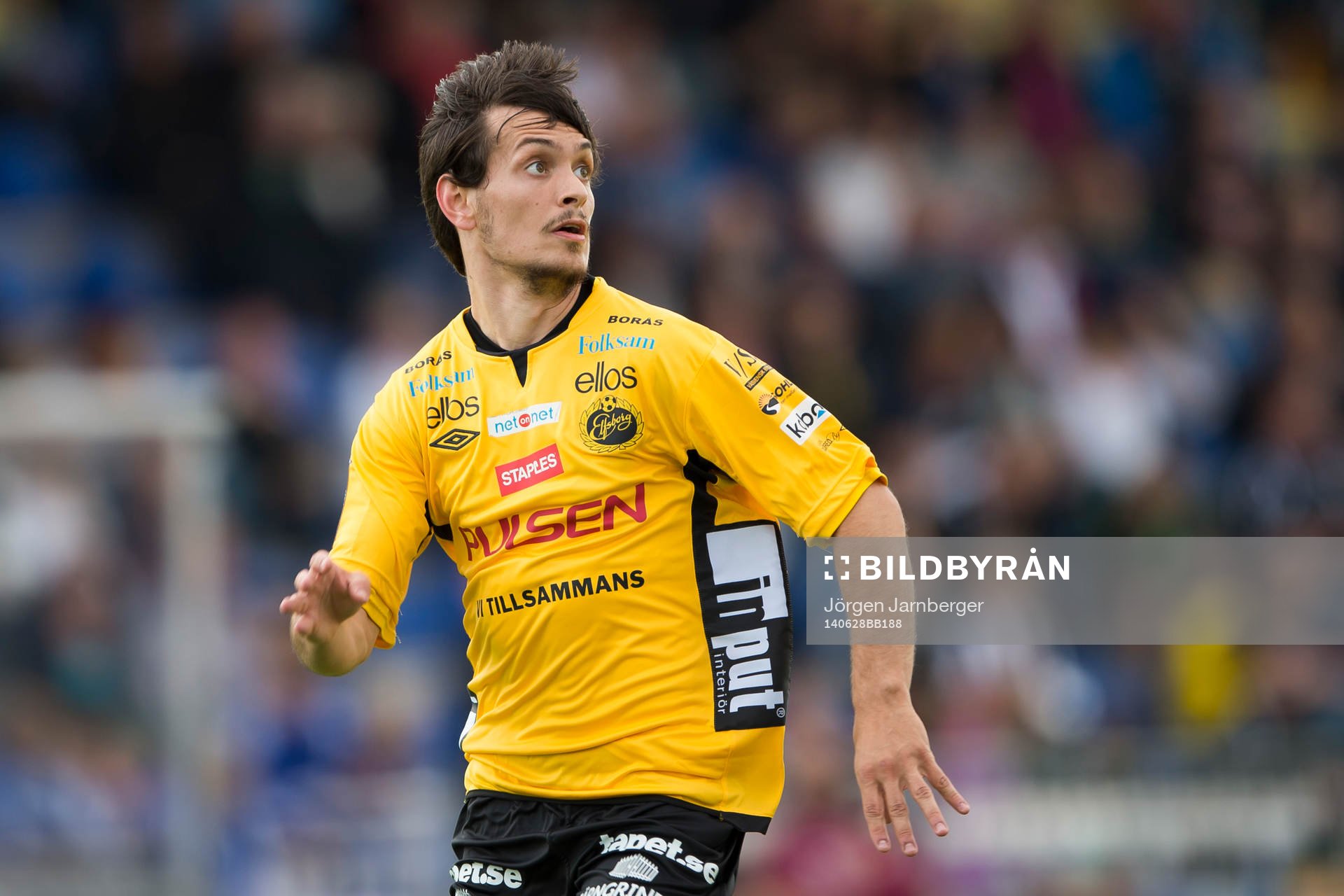 Elfsborgs Liridon Gashi under träningsmatchen i fotboll mellan IF Elfsborg och FC Nordsjälland den 28 juni 2014 i Varberg.