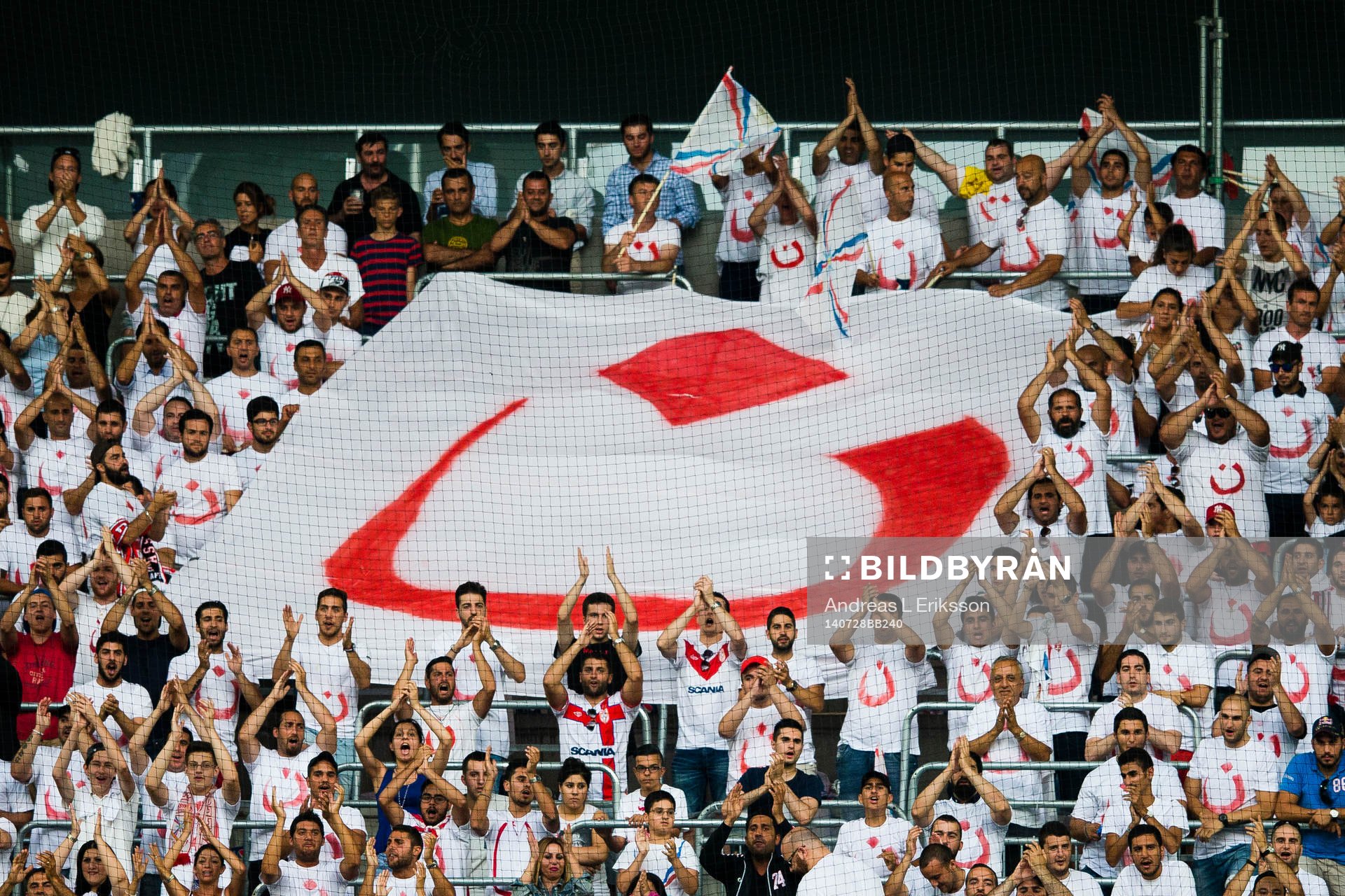 Assyriskas supportrar