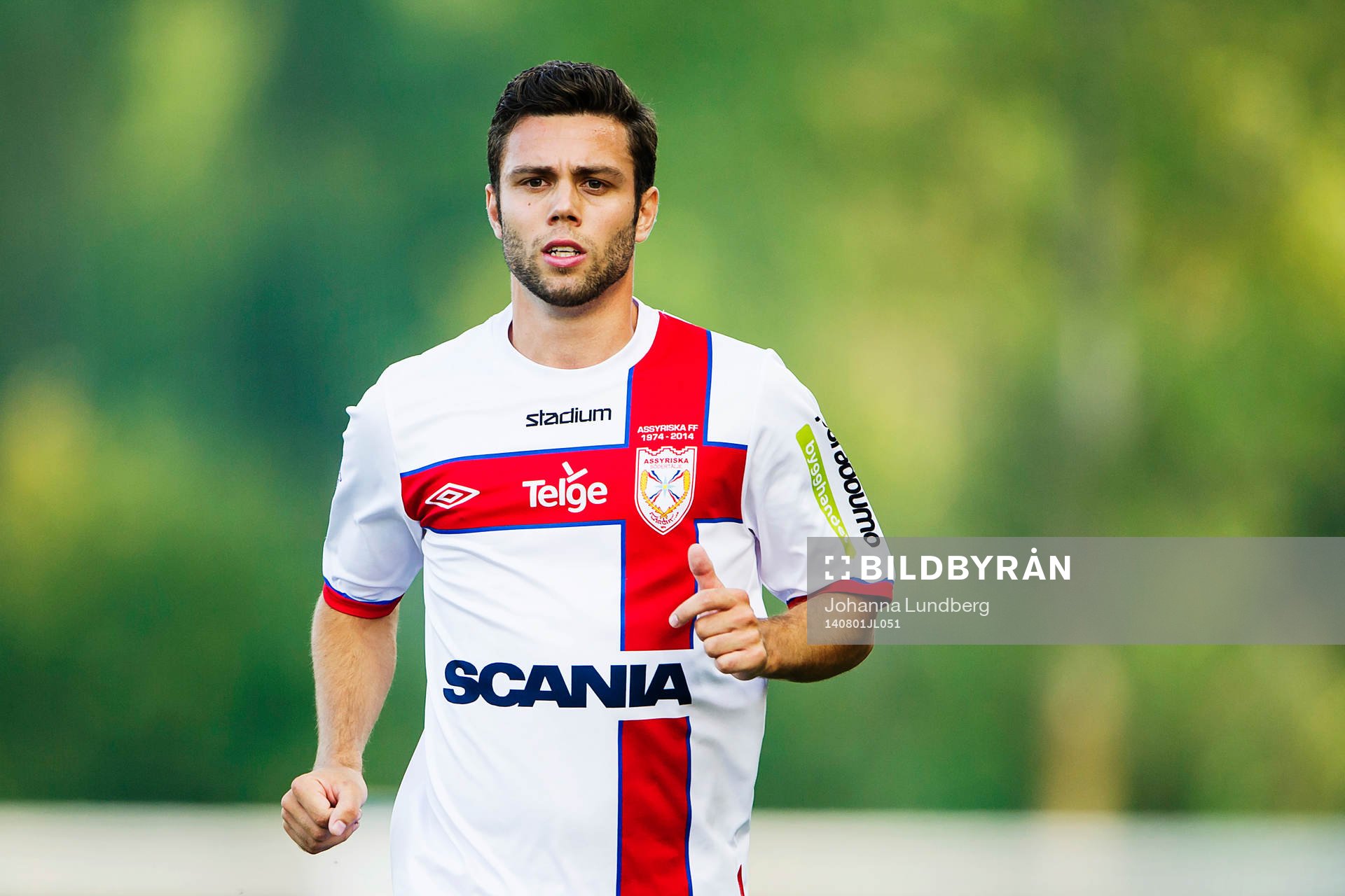 Assyriskas Christoffer Eriksson